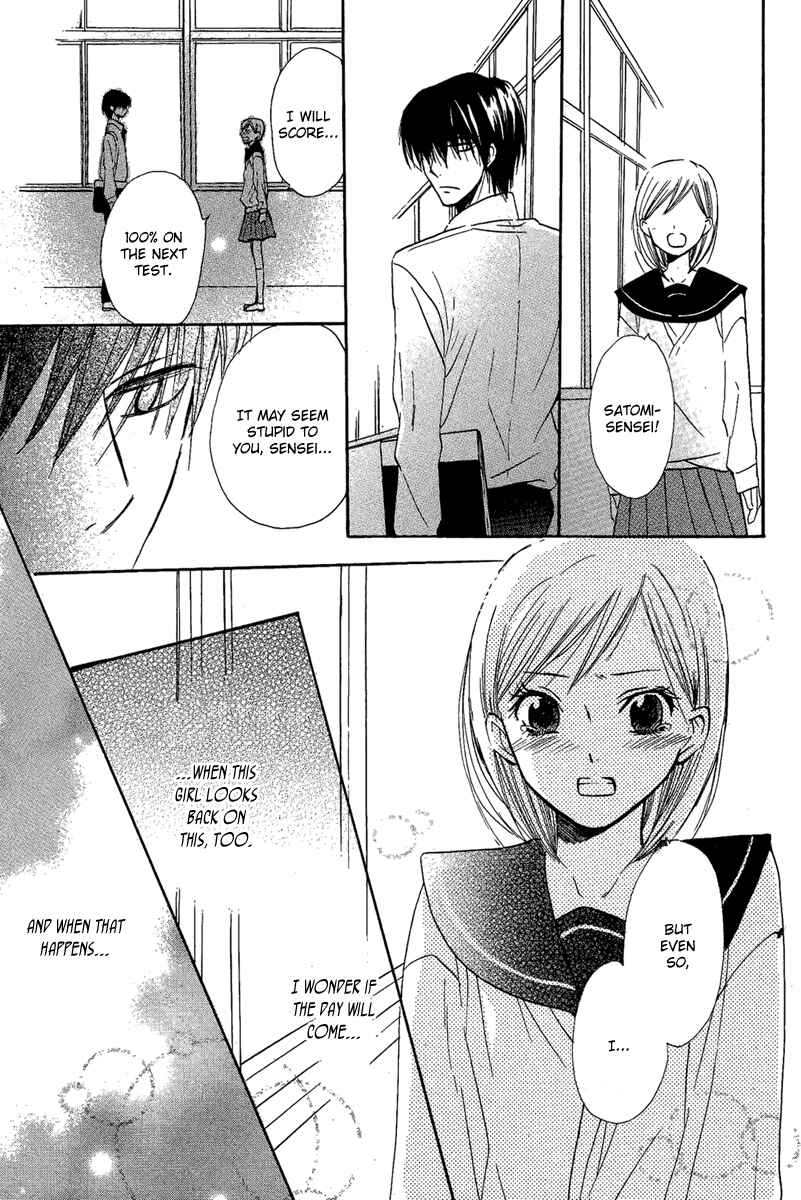 Page 49 Chapter Unknown_4ed8 Bara to Zirconia