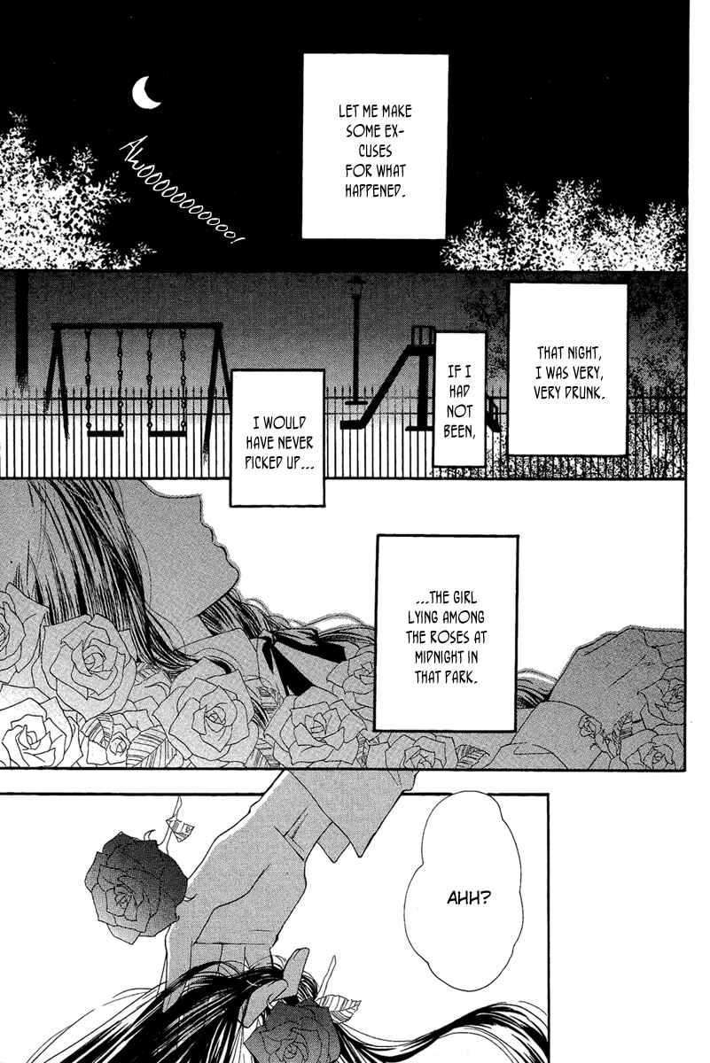 Page 5 Chapter Unknown_4ed8 Bara to Zirconia