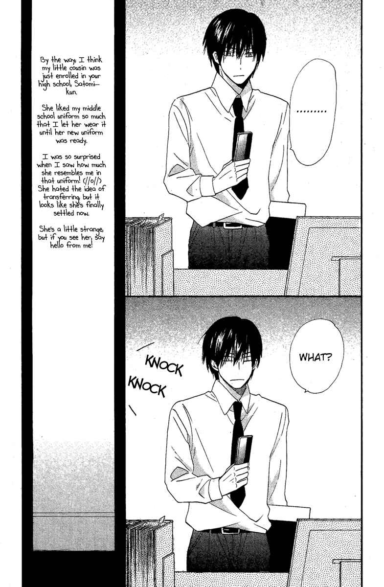 Page 51 Chapter Unknown_4ed8 Bara to Zirconia