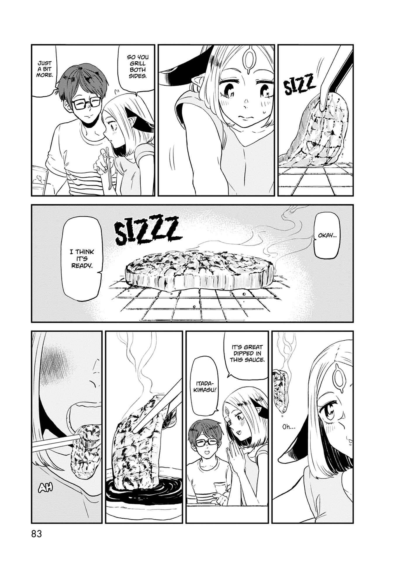 Page 16 Chapter 24 Kumika no Mikaku