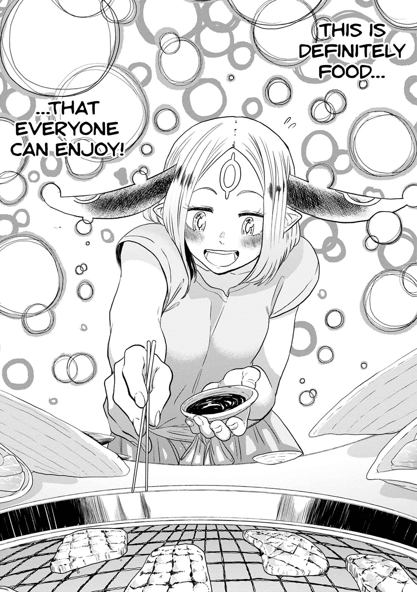 Page 19 Chapter 24 Kumika no Mikaku