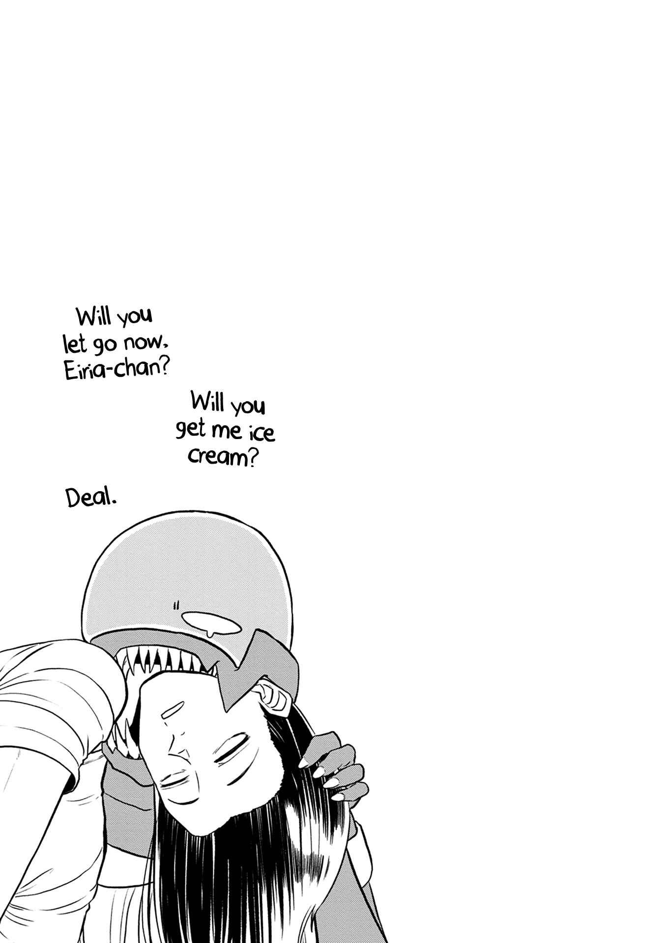 Page 25 Chapter 24 Kumika no Mikaku