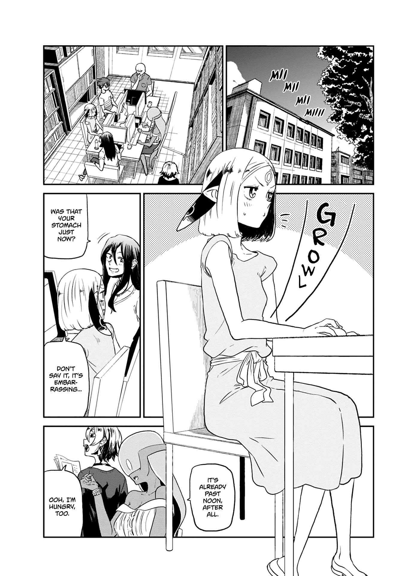 Page 3 Chapter 24 Kumika no Mikaku