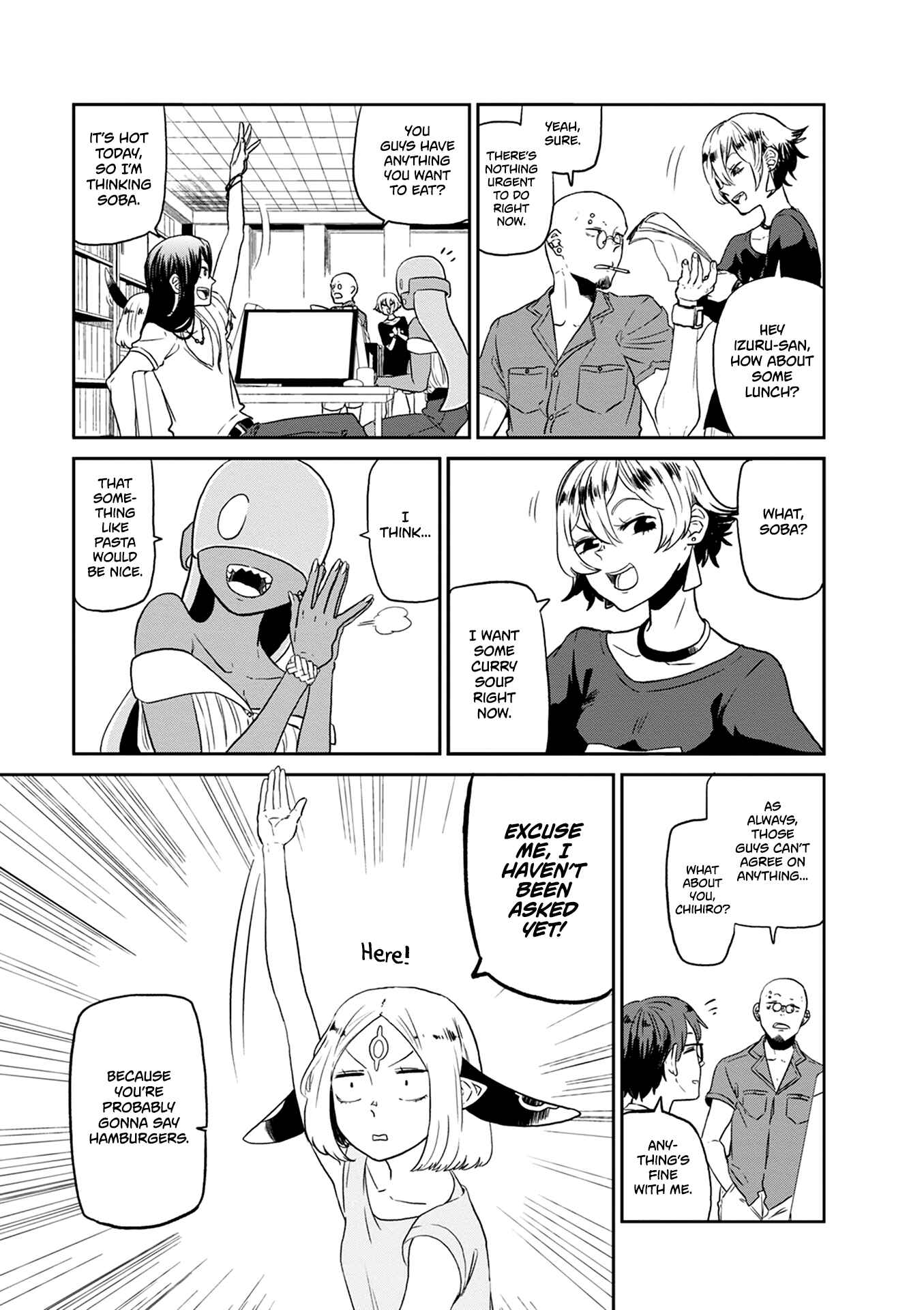 Page 4 Chapter 24 Kumika no Mikaku