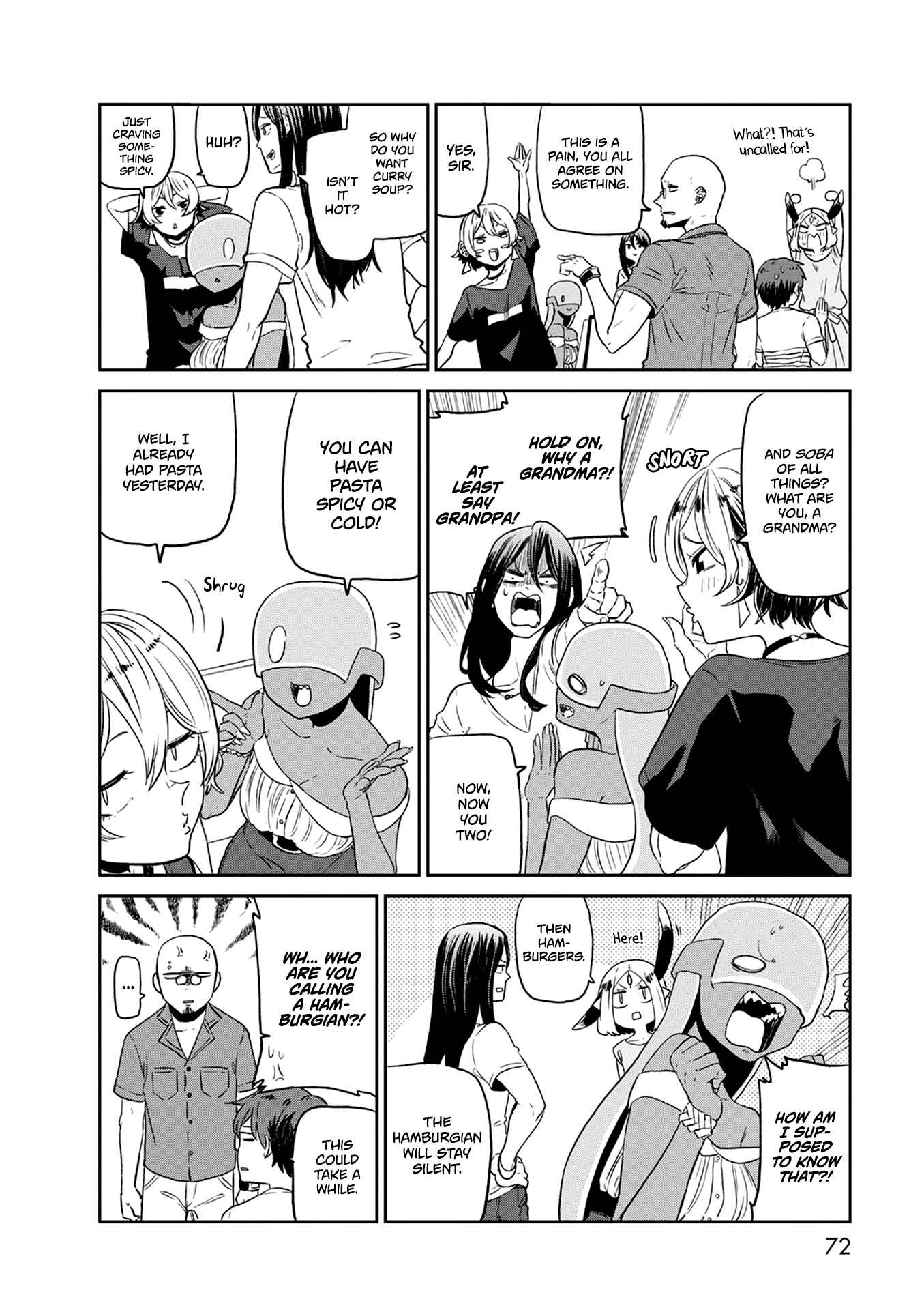 Page 5 Chapter 24 Kumika no Mikaku