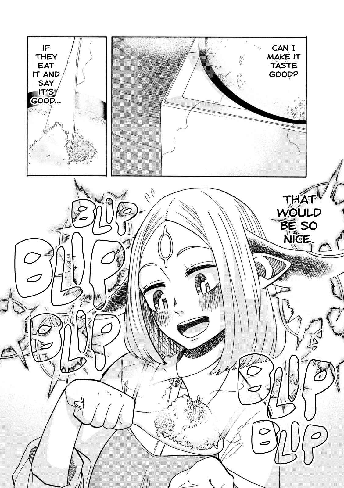 Page 21 Chapter 15 Kumika no Mikaku