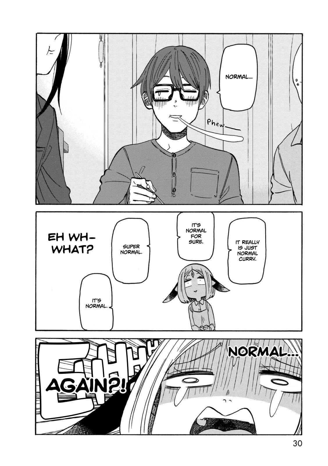 Page 30 Chapter 15 Kumika no Mikaku