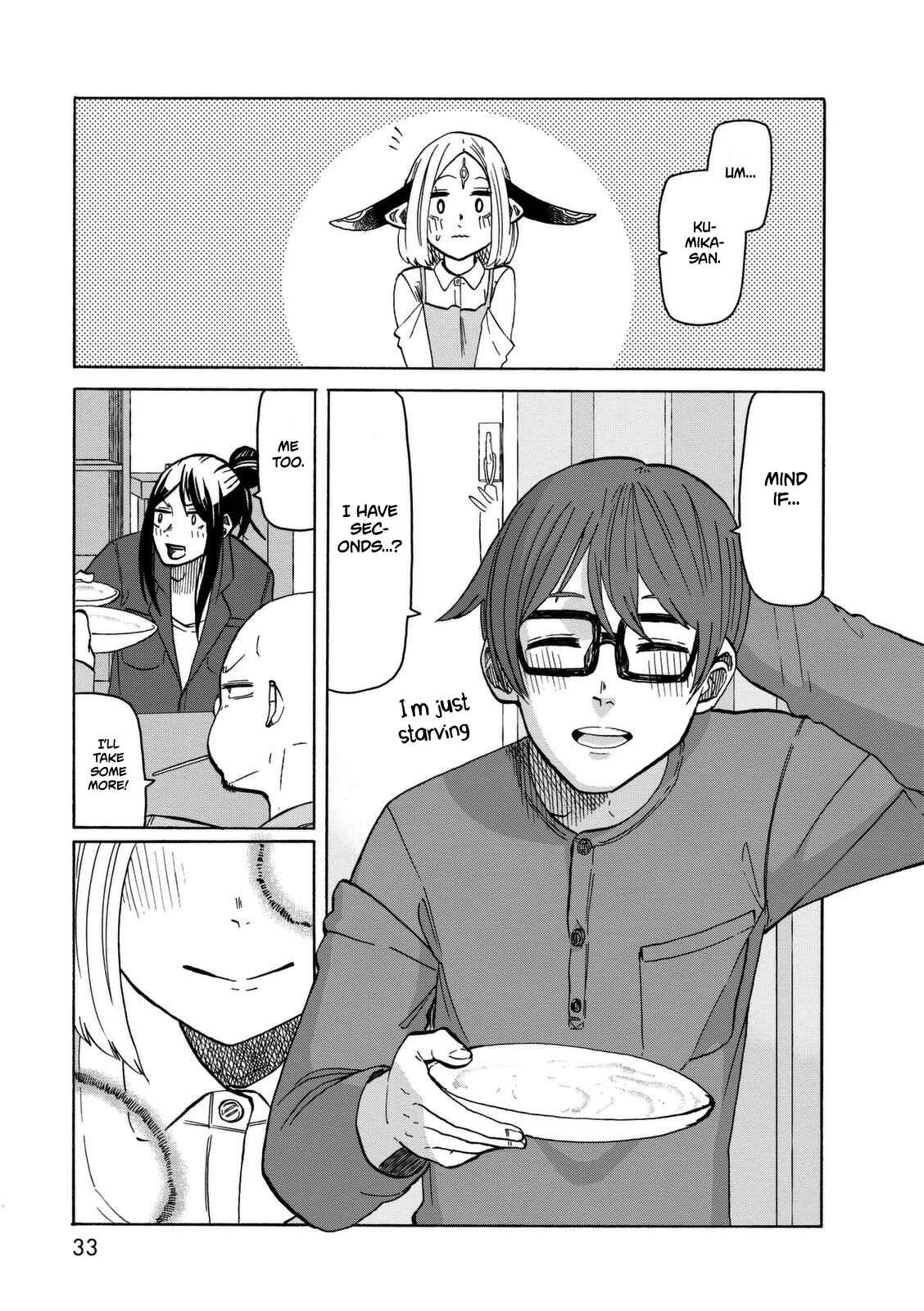 Page 33 Chapter 15 Kumika no Mikaku