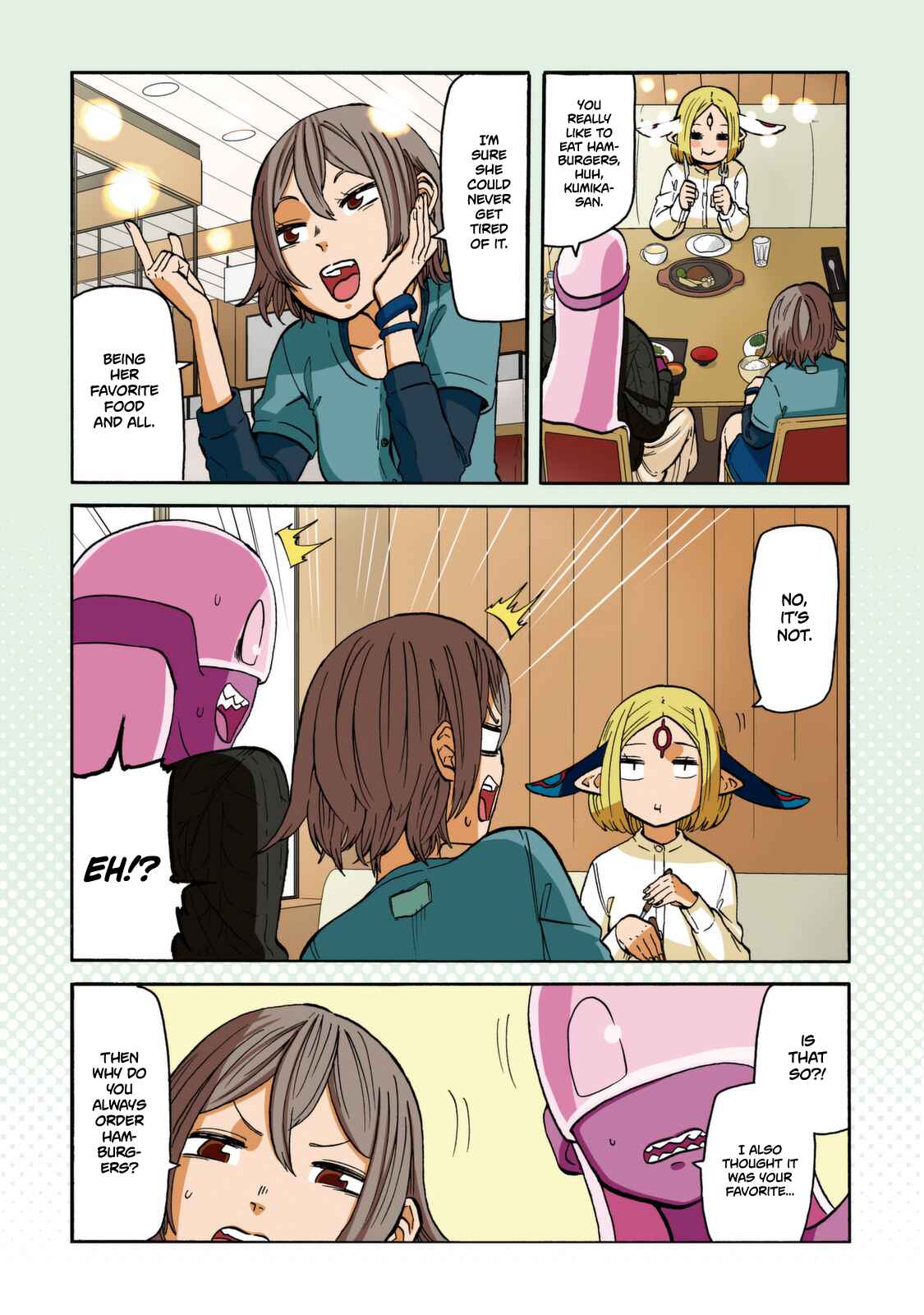 Page 5 Chapter 15 Kumika no Mikaku