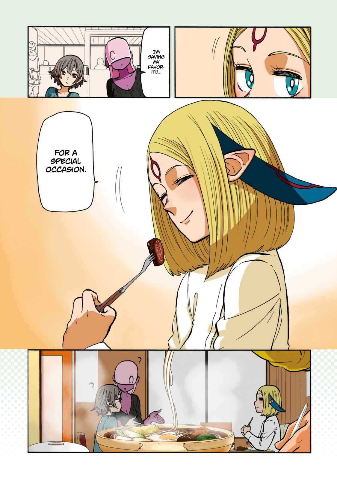 Page 6 Chapter 15 Kumika no Mikaku