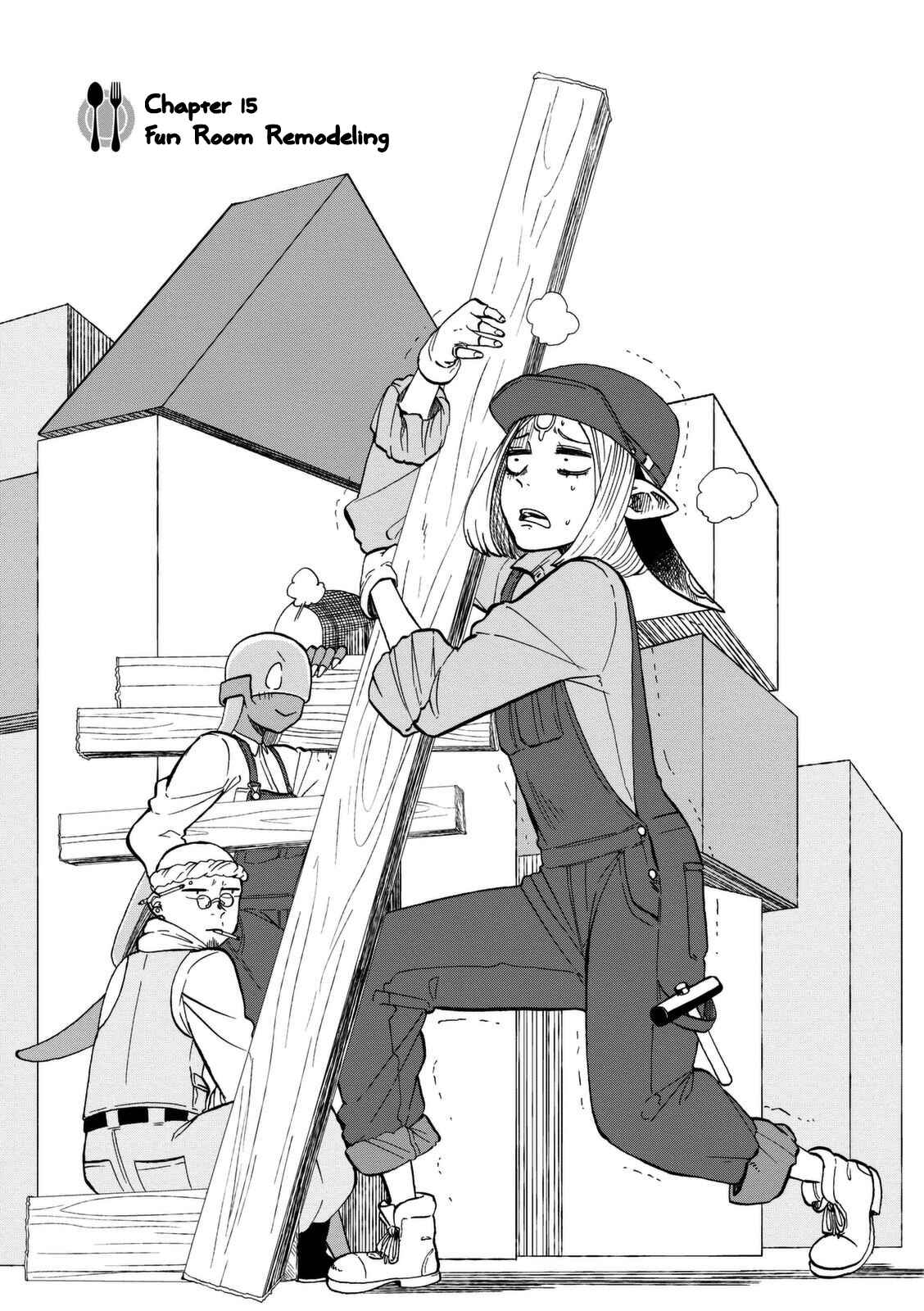 Page 8 Chapter 15 Kumika no Mikaku