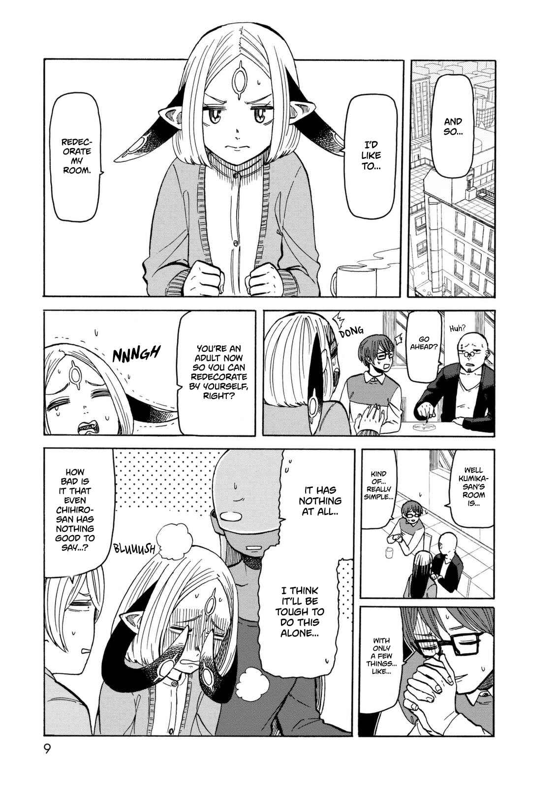 Page 9 Chapter 15 Kumika no Mikaku