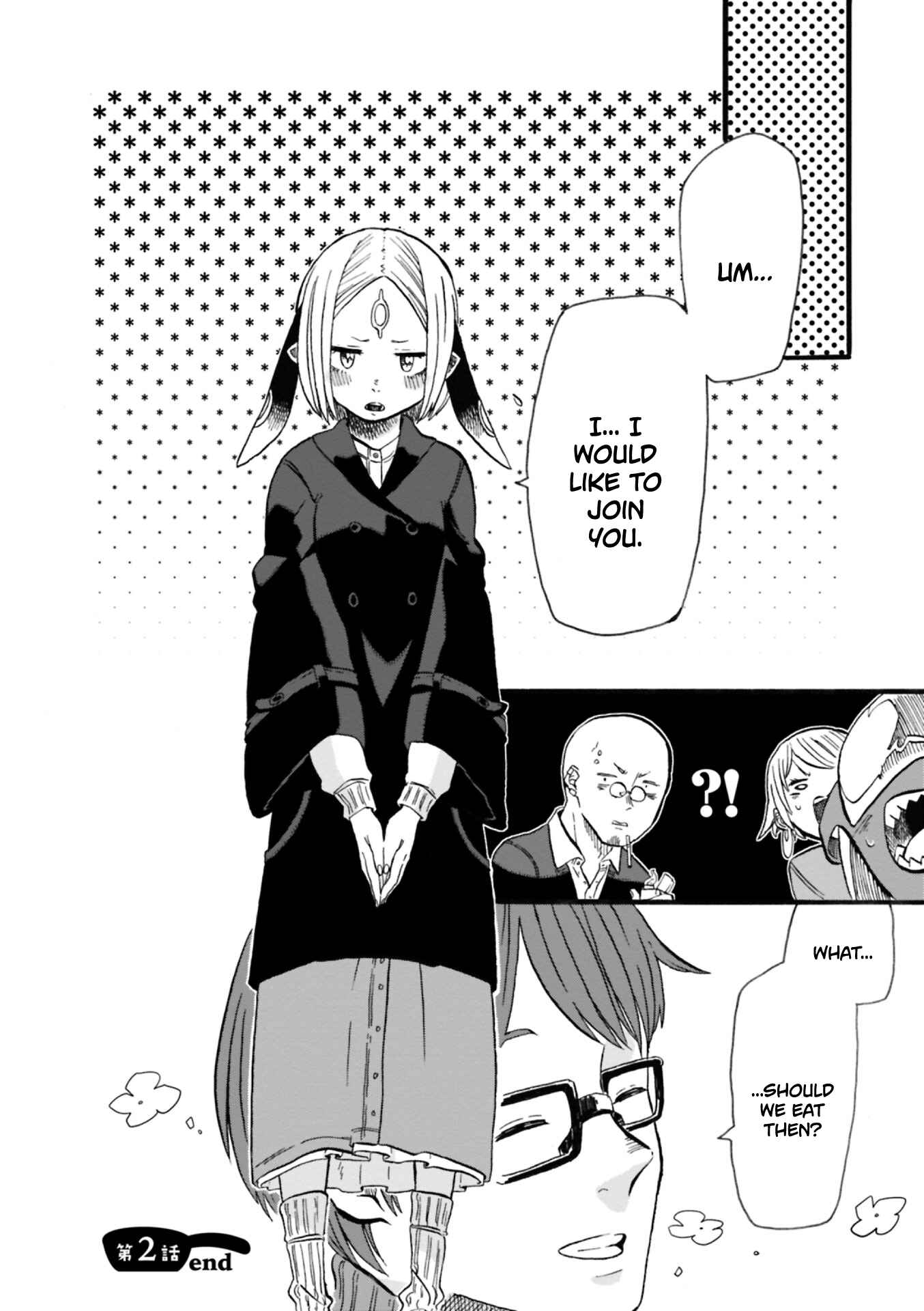 Page 21 Chapter 2 Kumika no Mikaku
