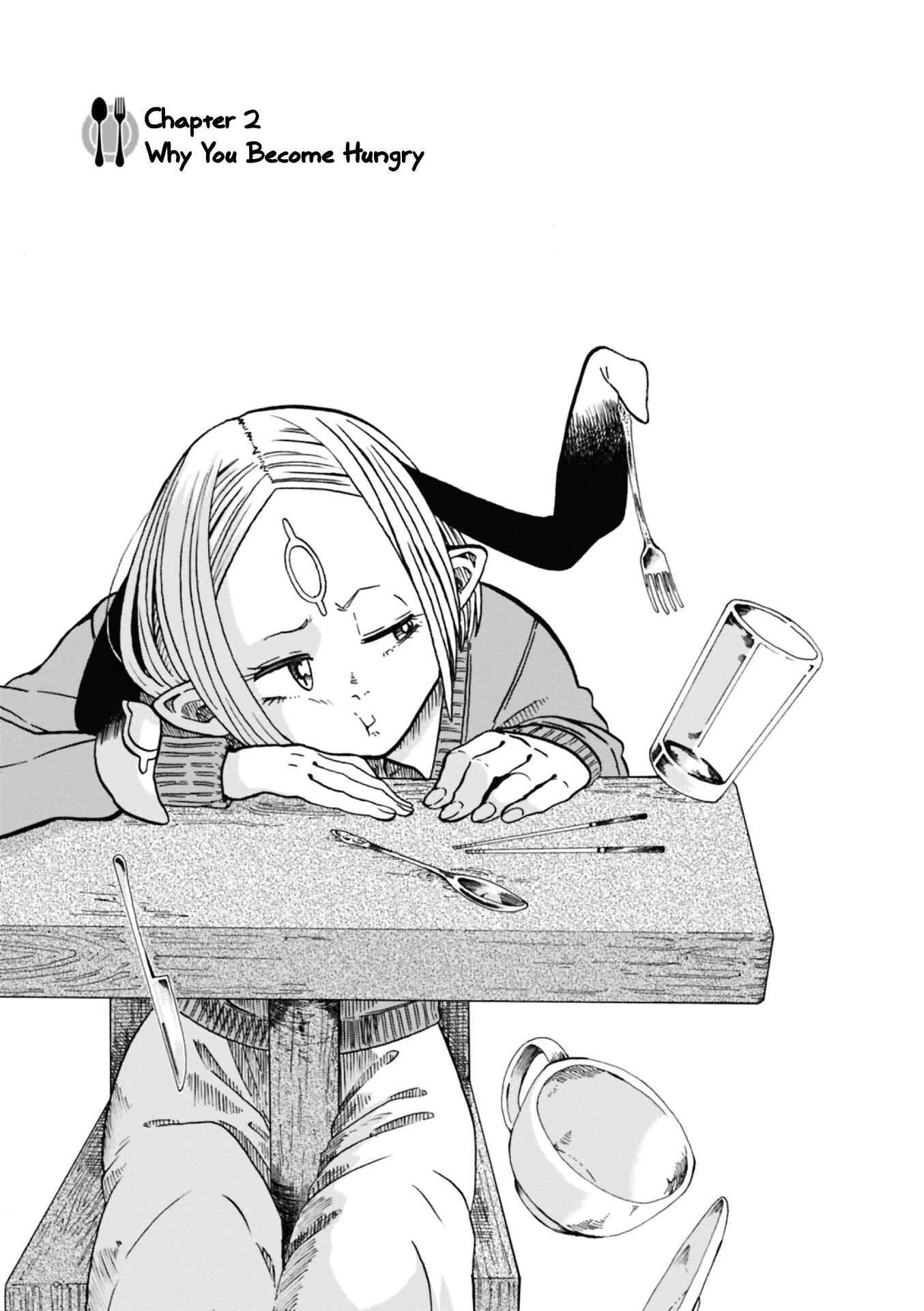 Page 4 Chapter 2 Kumika no Mikaku