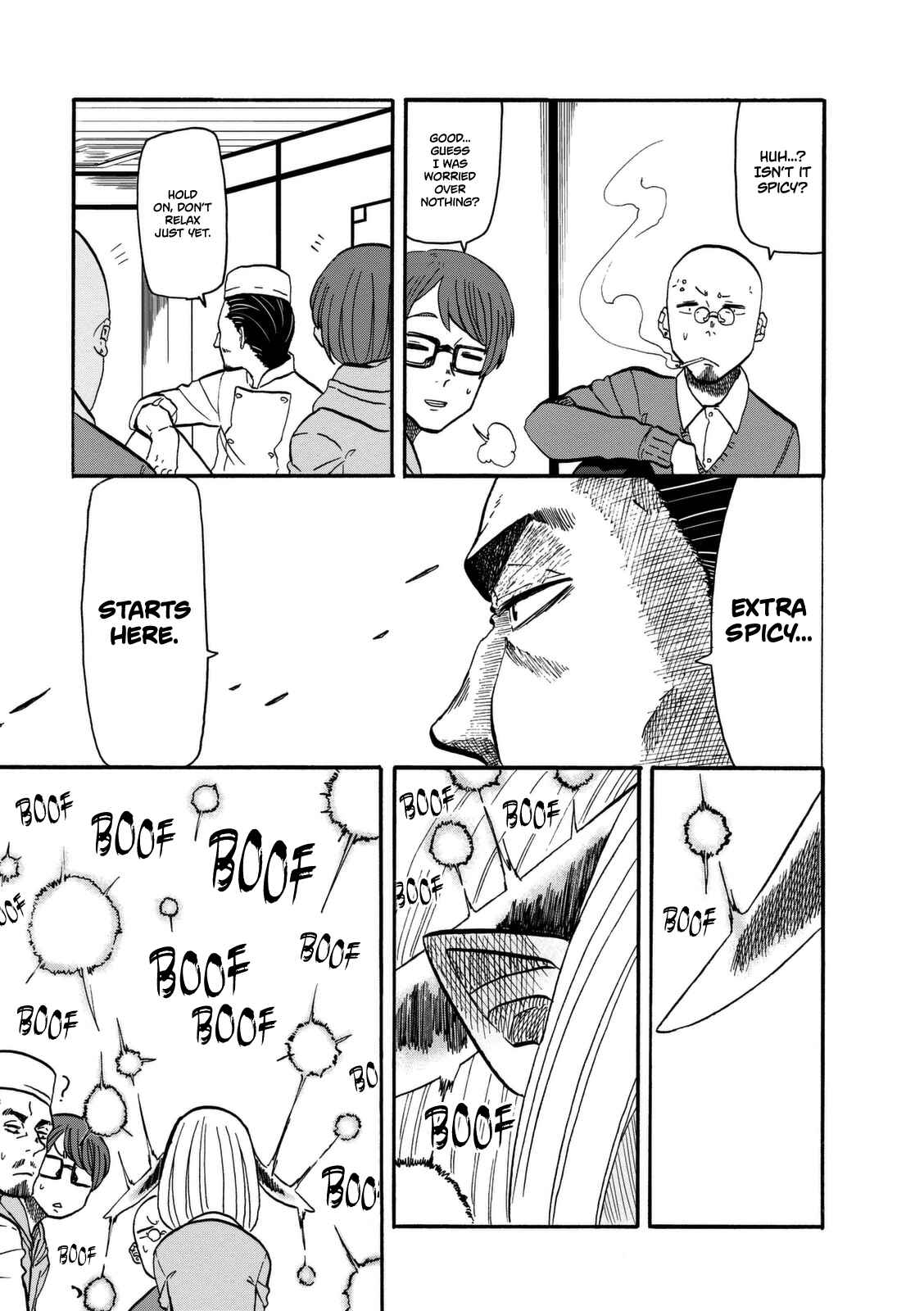 Page 15 Chapter 9 Kumika no Mikaku