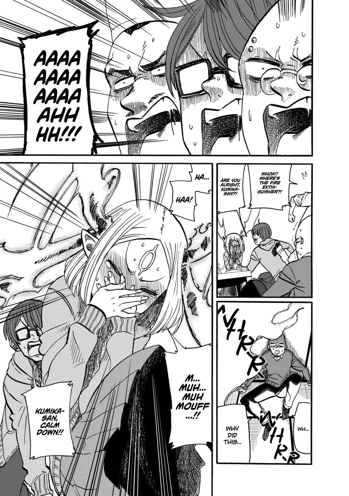 Page 17 Chapter 9 Kumika no Mikaku
