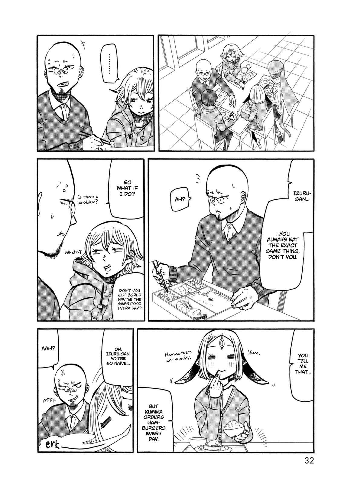 Page 6 Chapter 9 Kumika no Mikaku