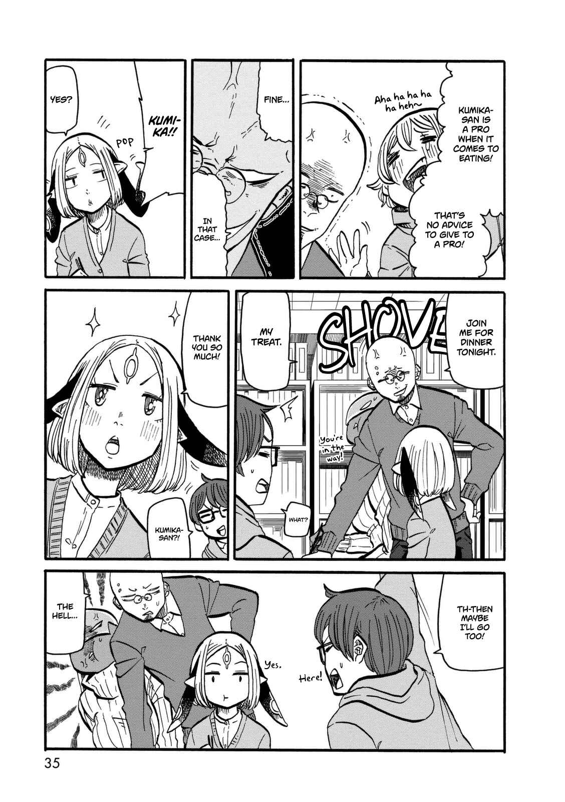 Page 9 Chapter 9 Kumika no Mikaku