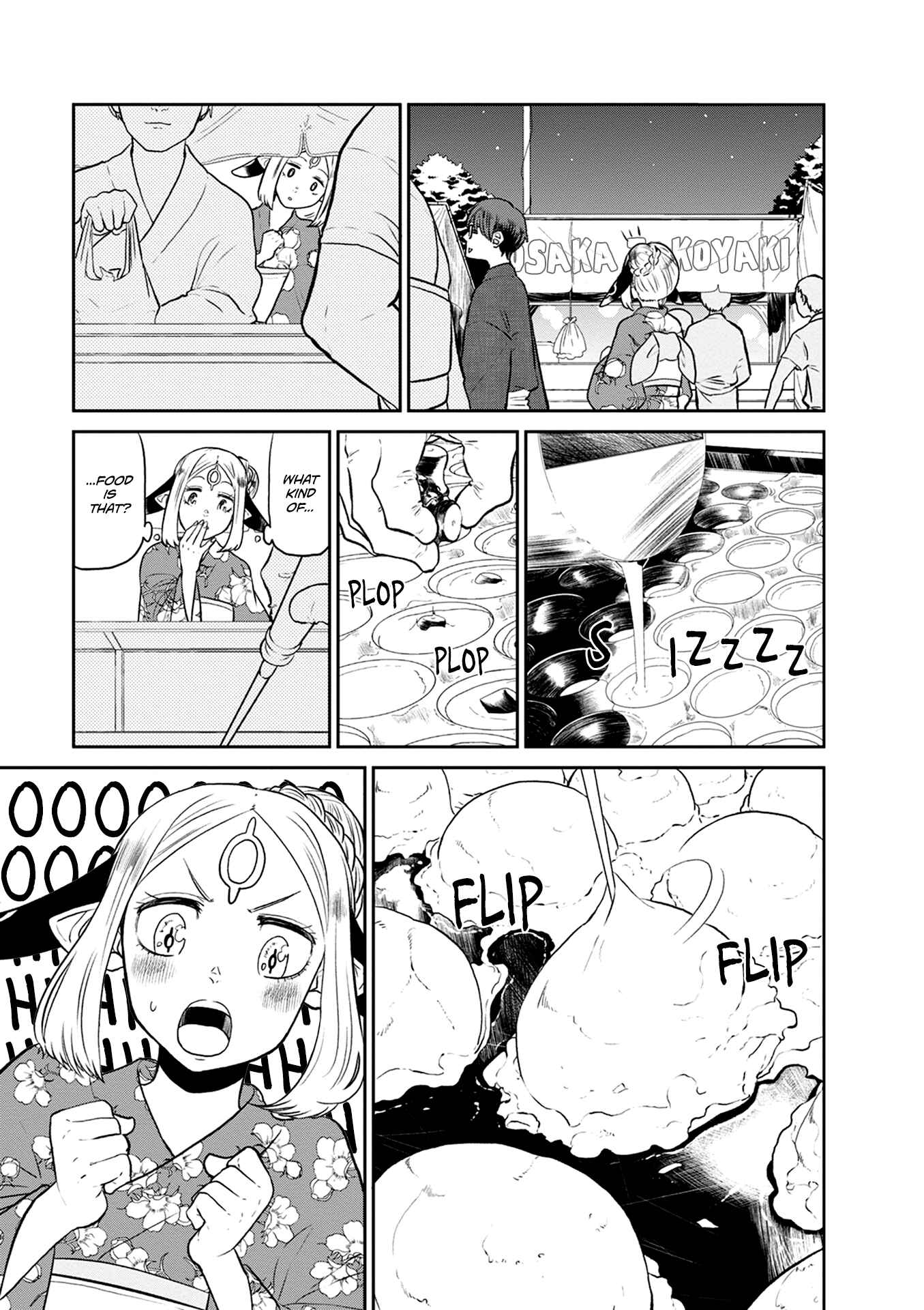 Page 10 Chapter 27 Kumika no Mikaku