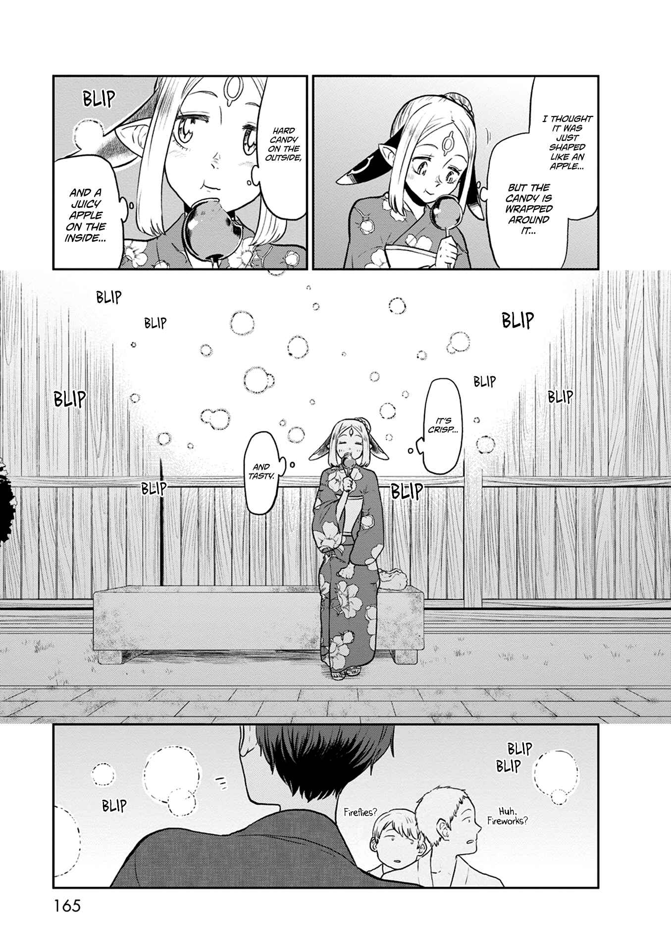 Page 20 Chapter 27 Kumika no Mikaku