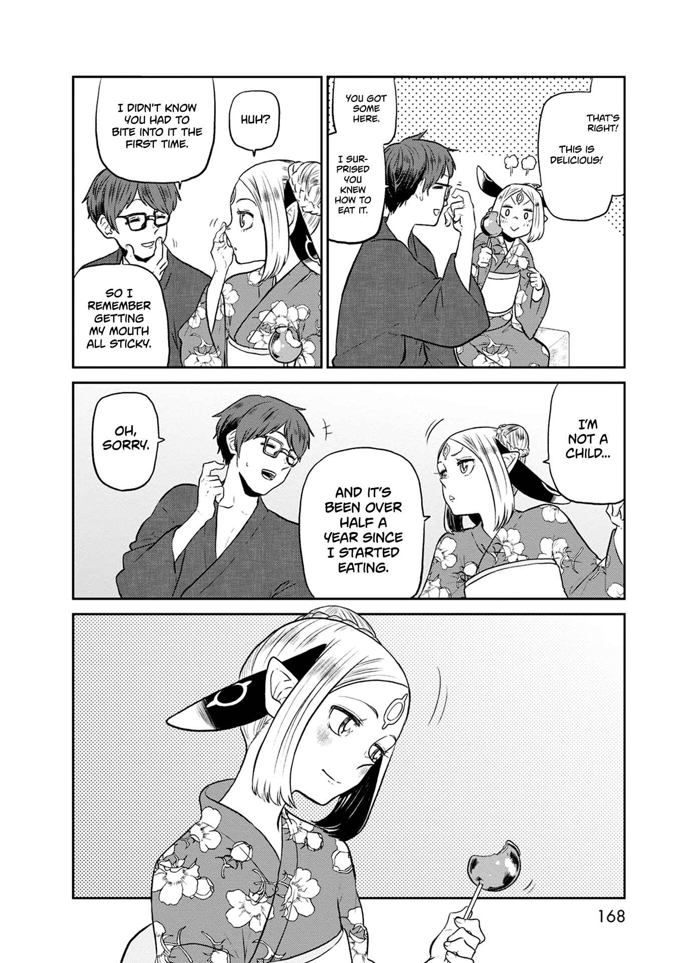 Page 23 Chapter 27 Kumika no Mikaku