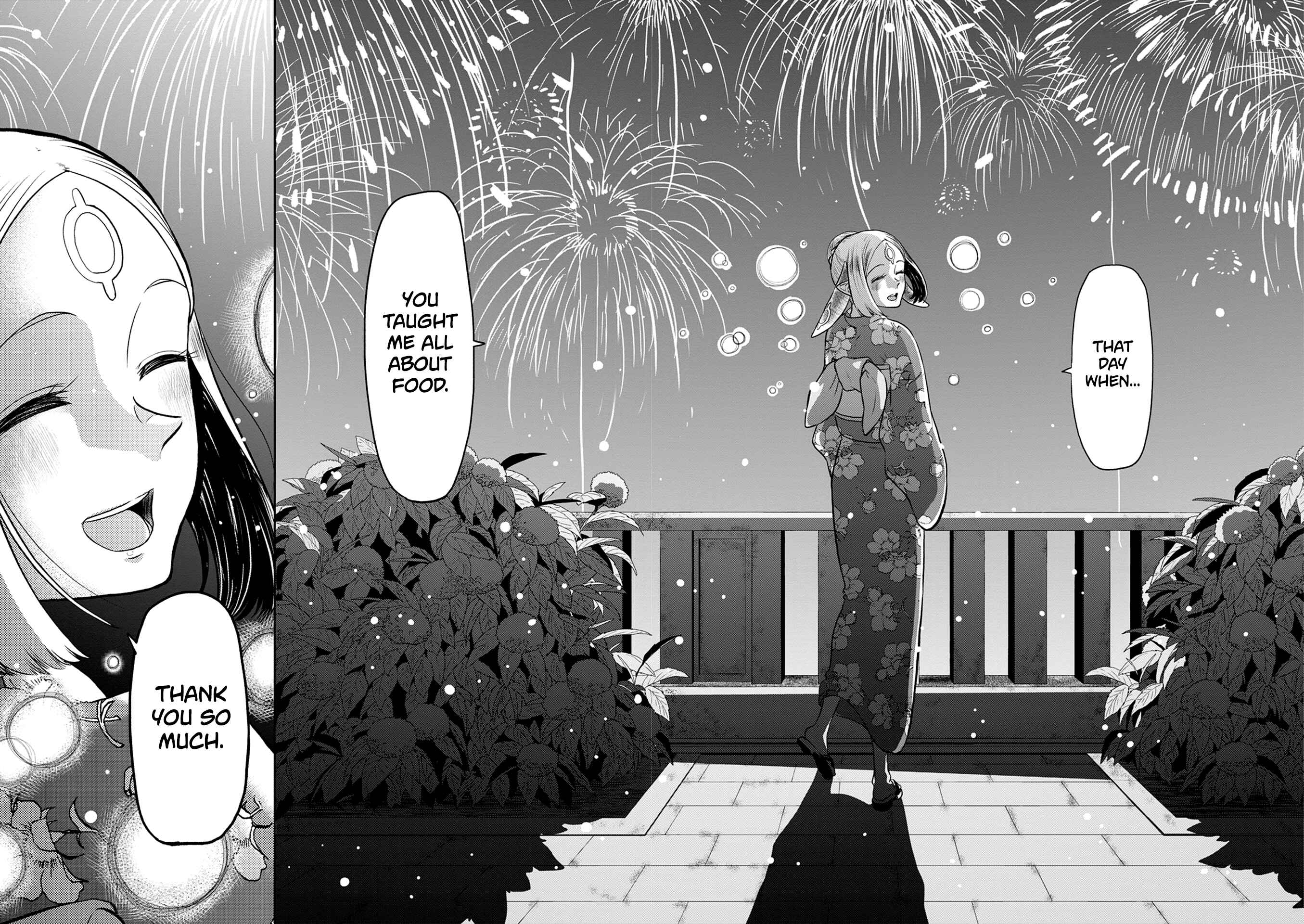 Page 25 Chapter 27 Kumika no Mikaku