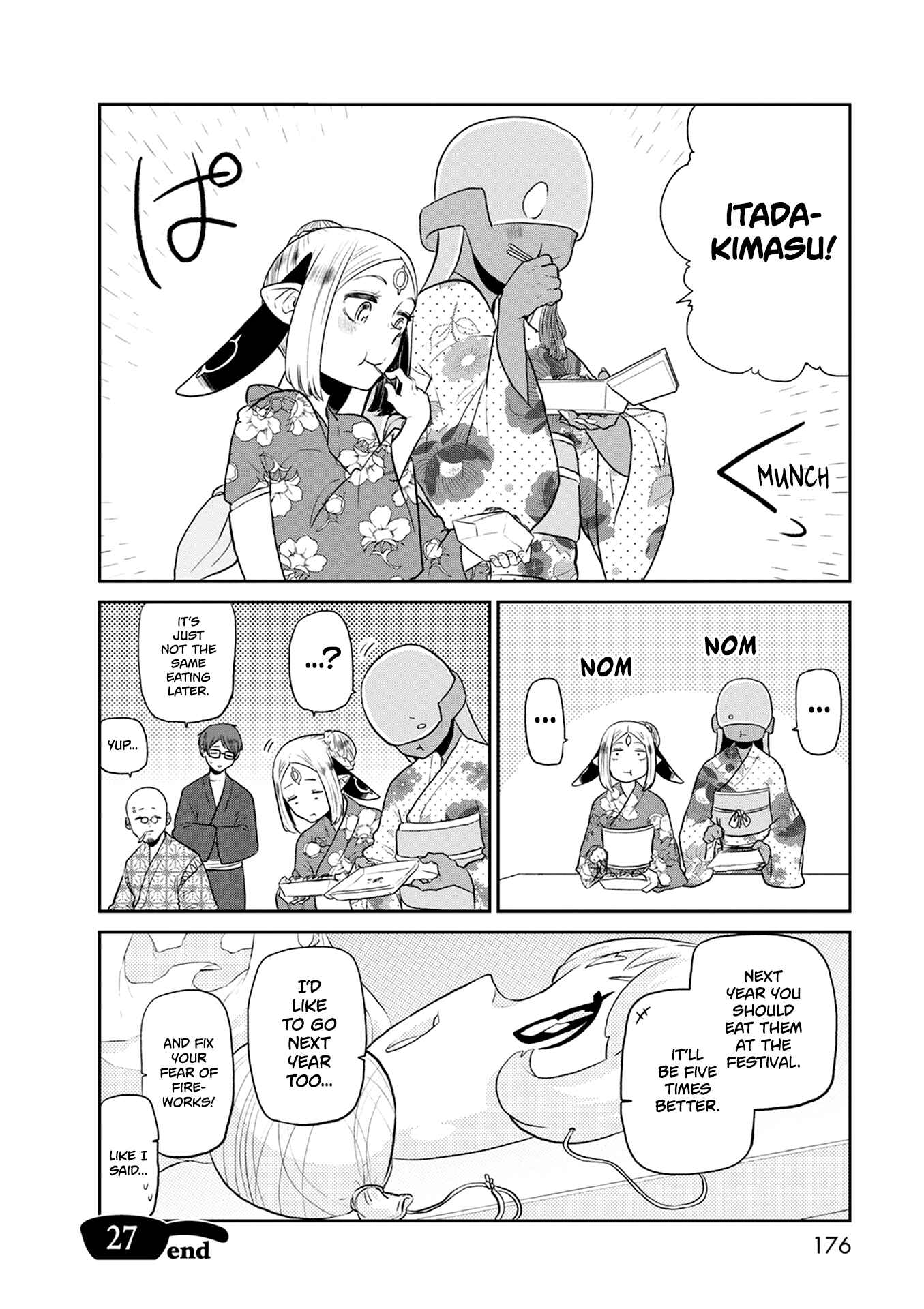 Page 30 Chapter 27 Kumika no Mikaku