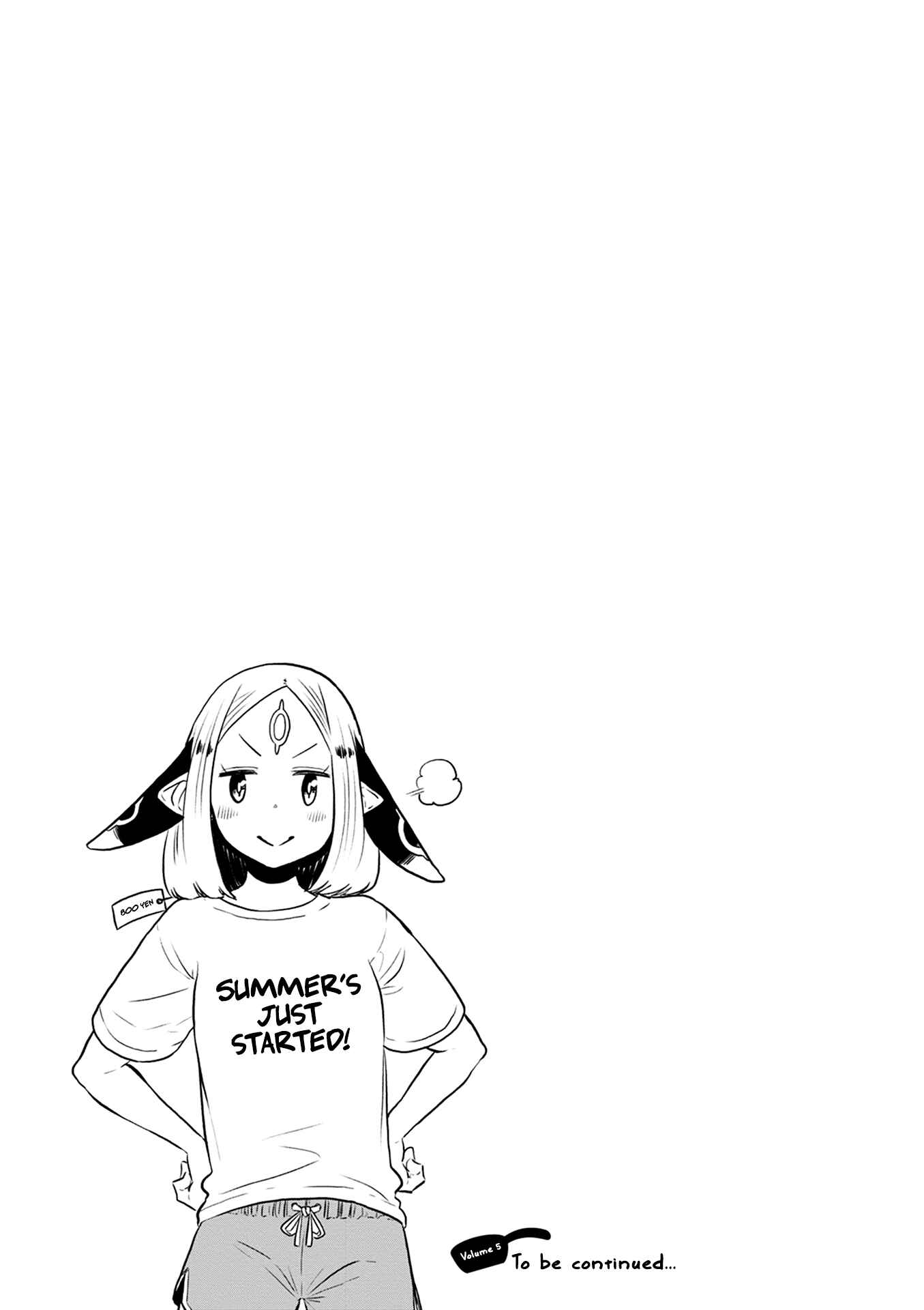 Page 31 Chapter 27 Kumika no Mikaku