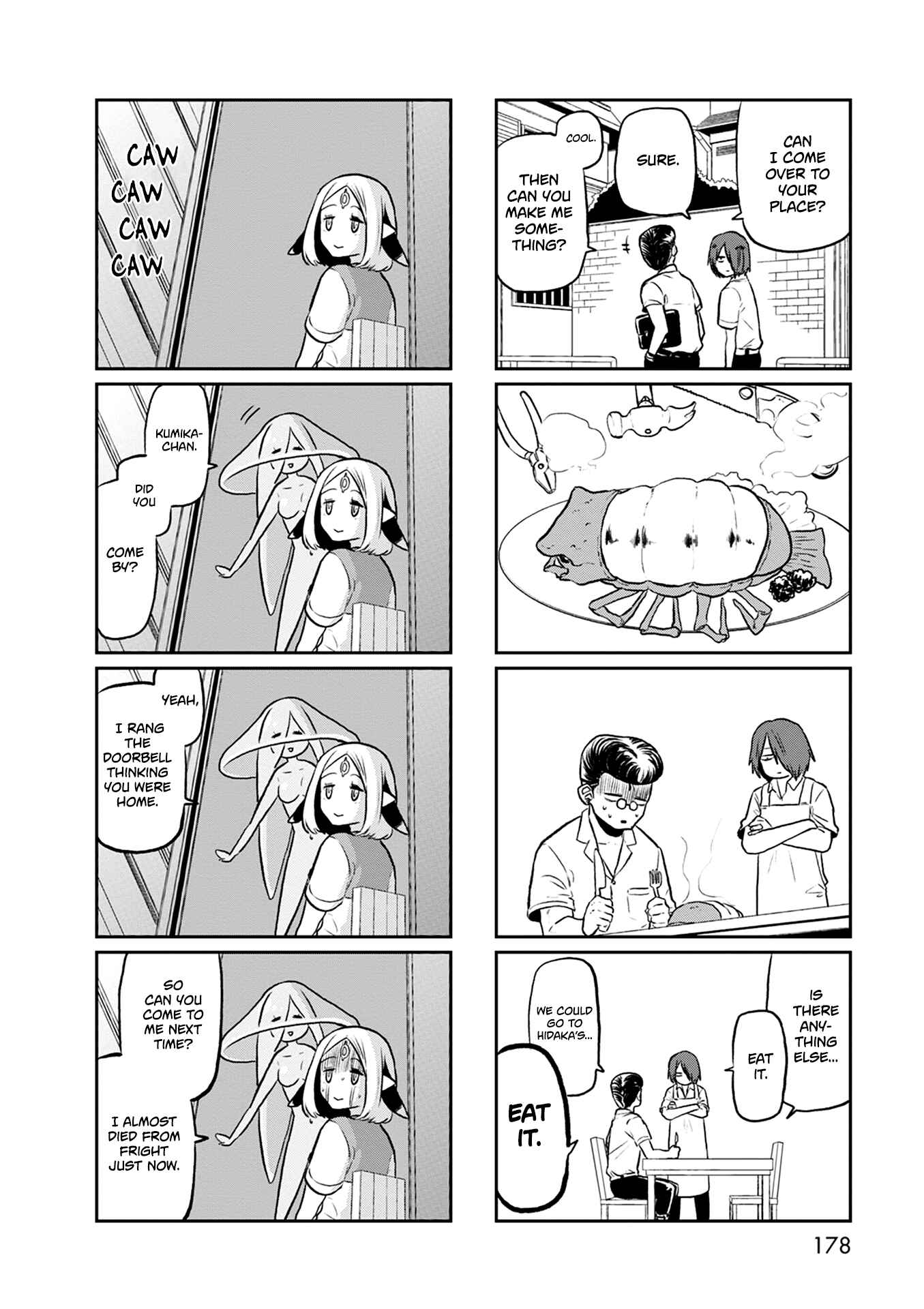 Page 32 Chapter 27 Kumika no Mikaku