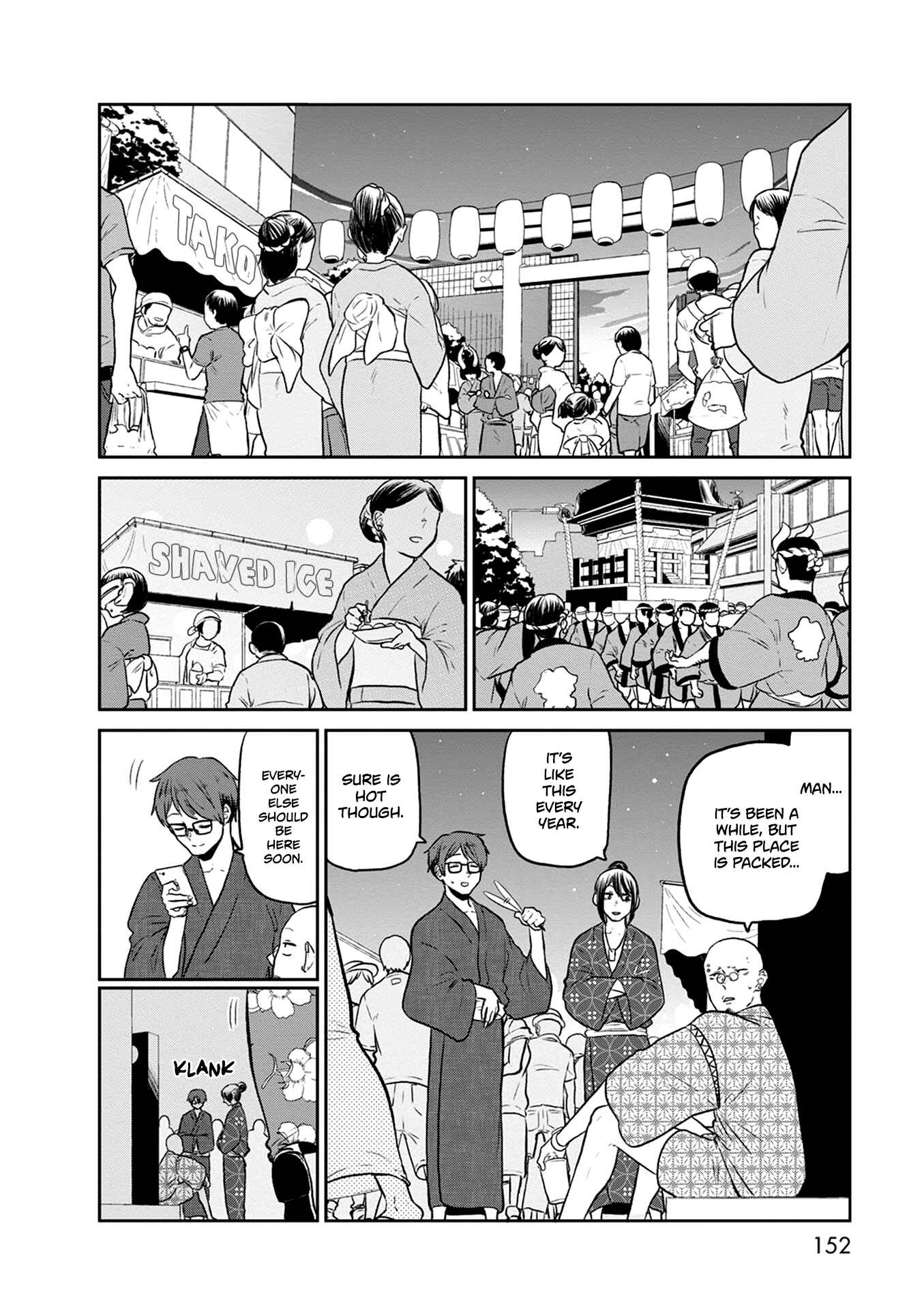 Page 7 Chapter 27 Kumika no Mikaku