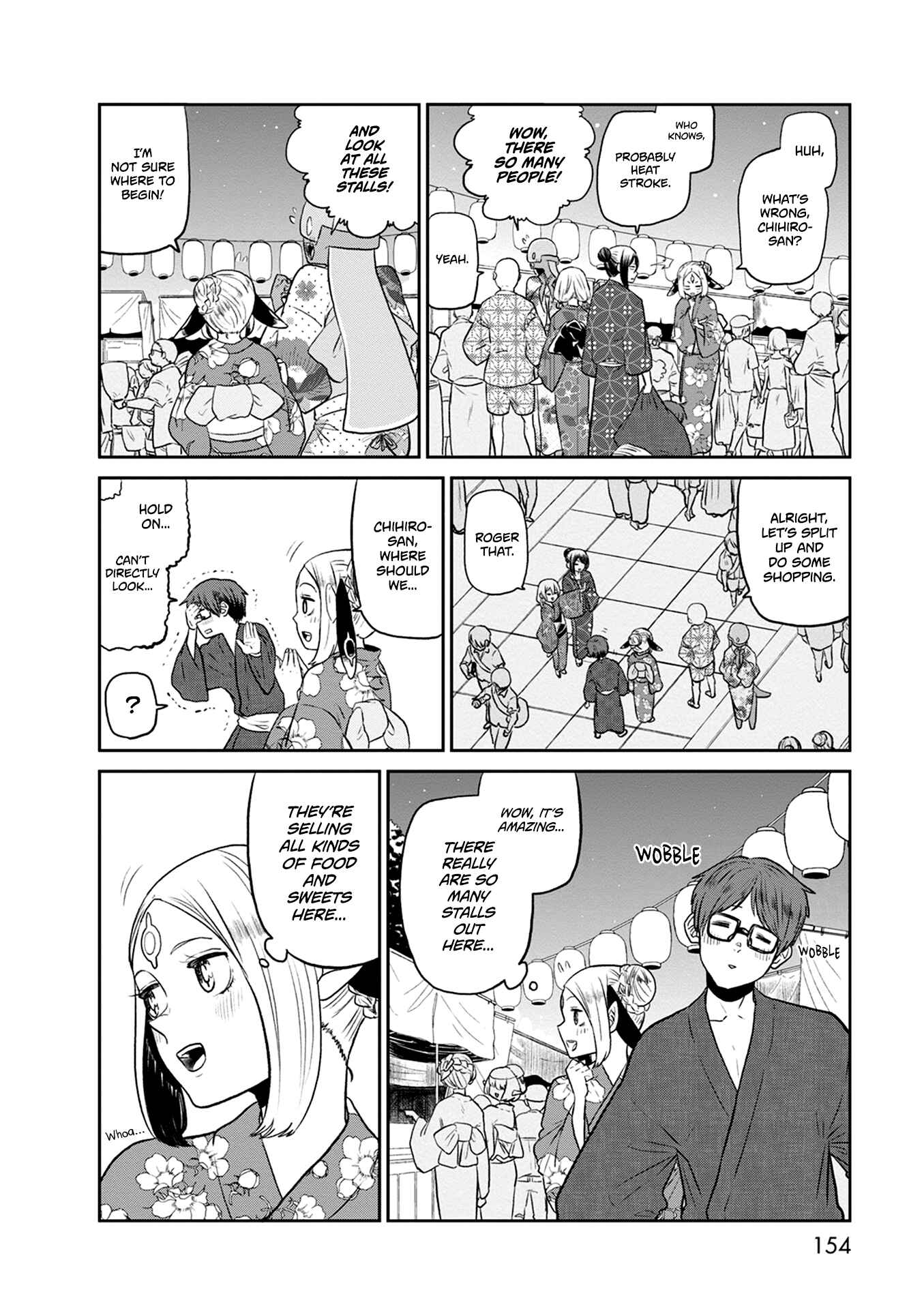 Page 9 Chapter 27 Kumika no Mikaku