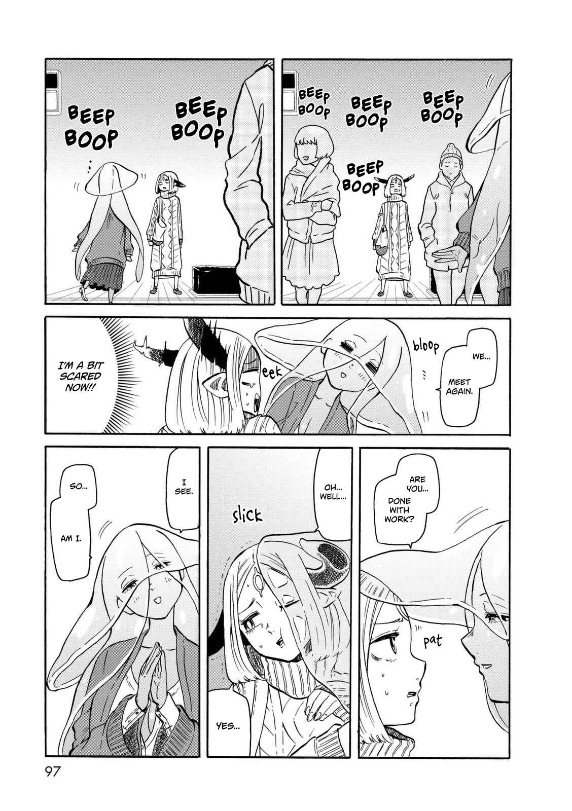 Page 10 Chapter 18 Kumika no Mikaku