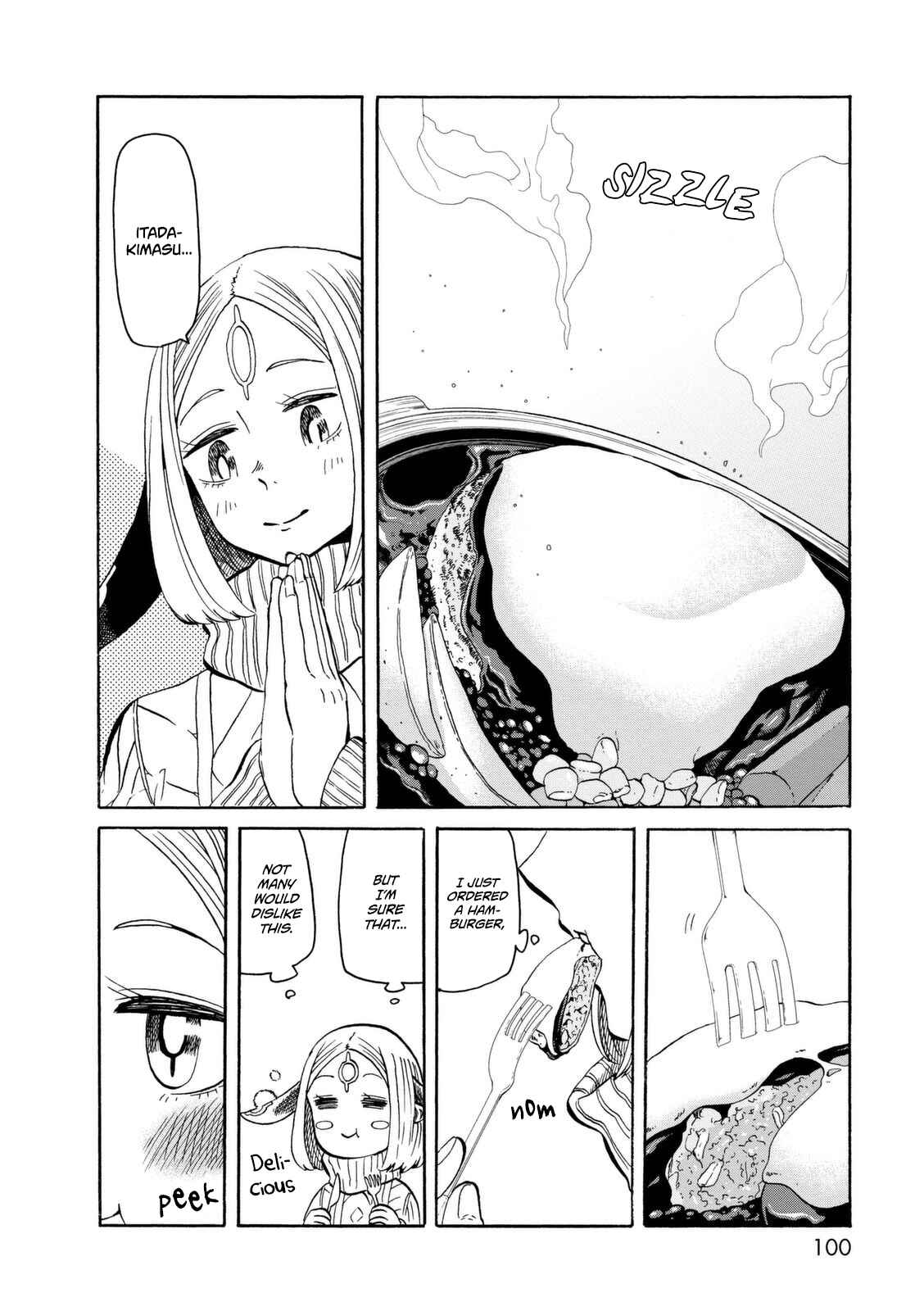 Page 13 Chapter 18 Kumika no Mikaku