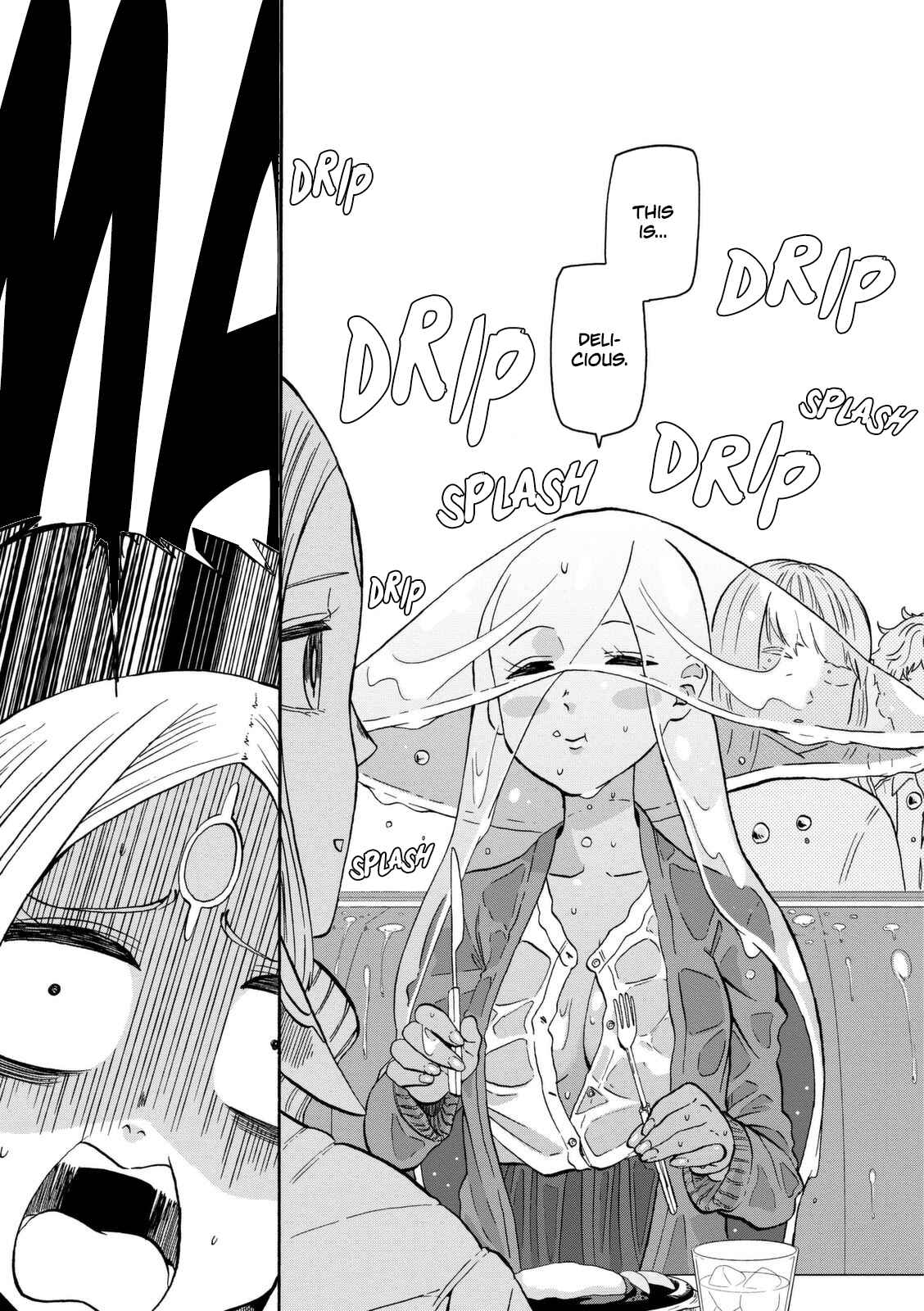 Page 14 Chapter 18 Kumika no Mikaku