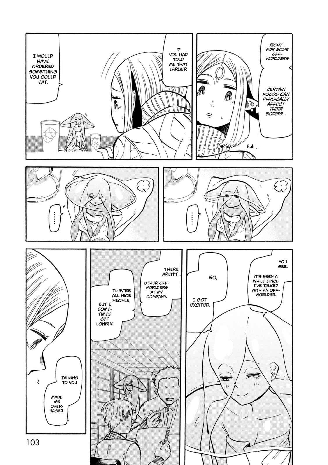 Page 16 Chapter 18 Kumika no Mikaku