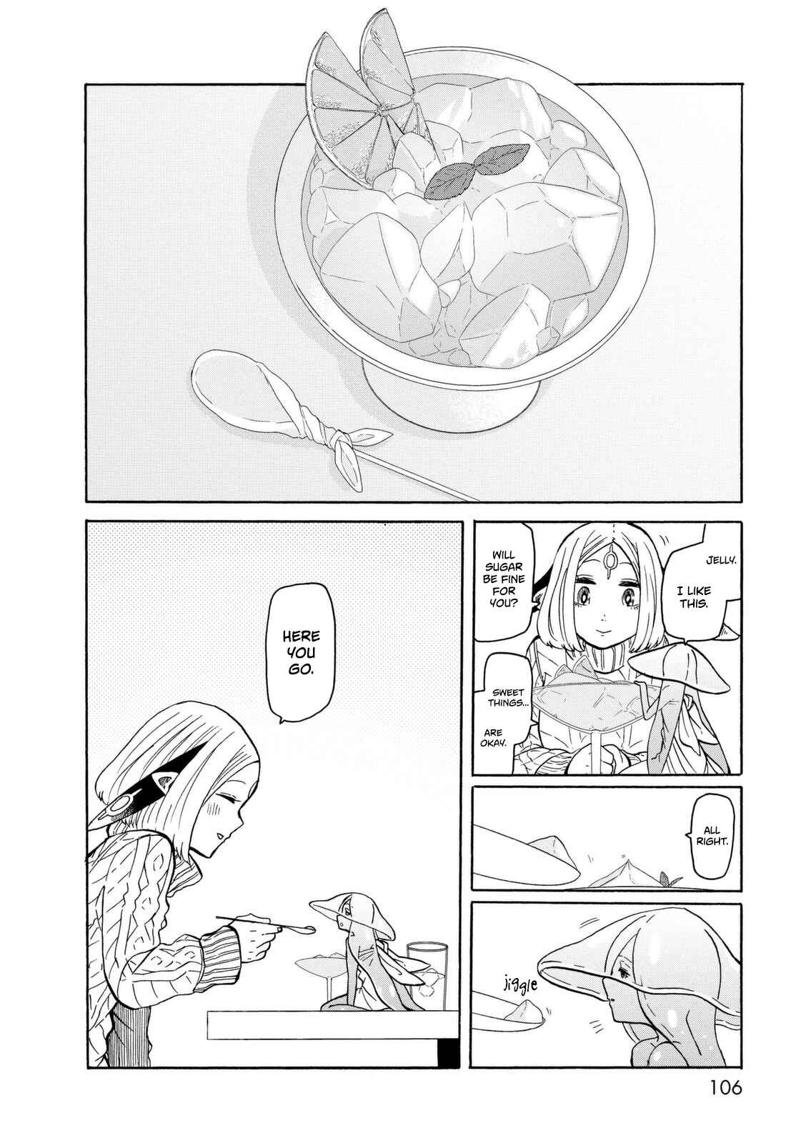 Page 19 Chapter 18 Kumika no Mikaku