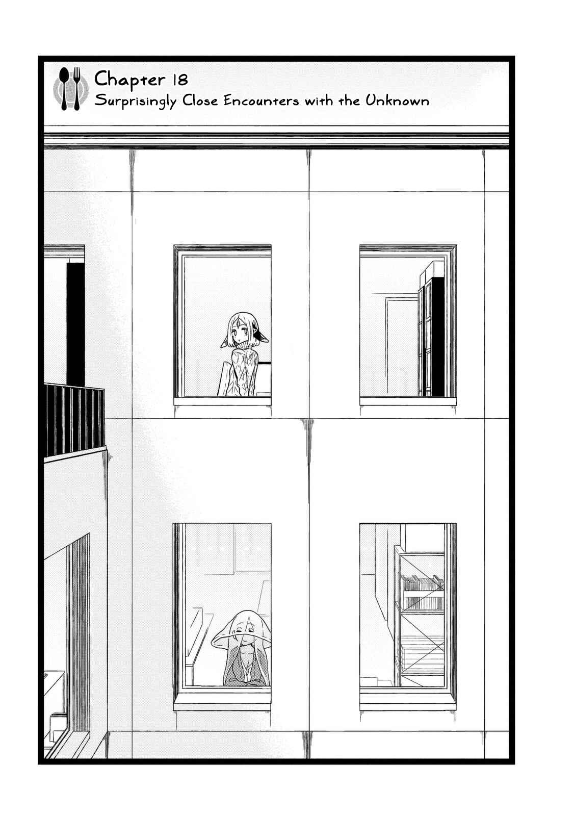 Page 4 Chapter 18 Kumika no Mikaku