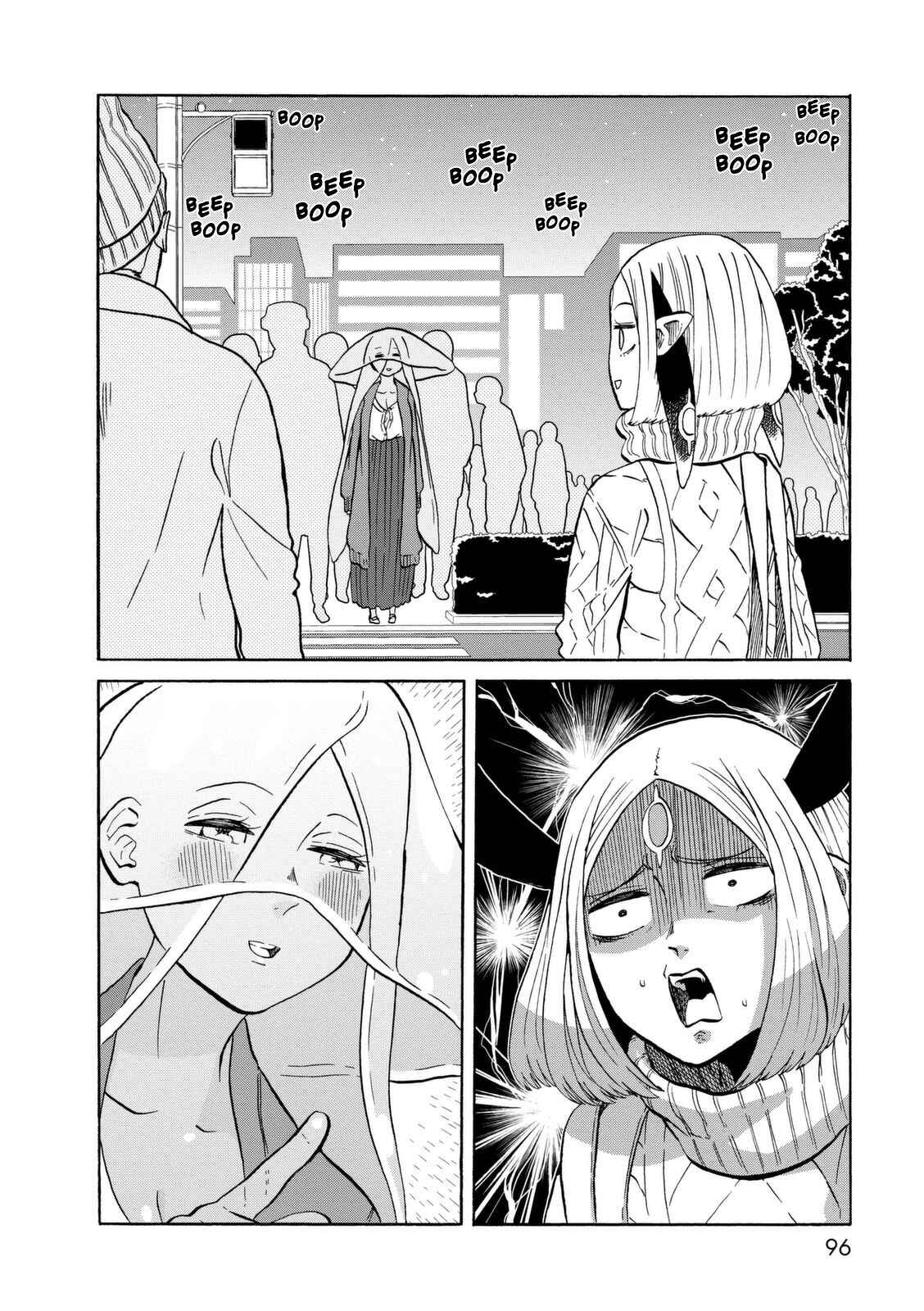 Page 9 Chapter 18 Kumika no Mikaku
