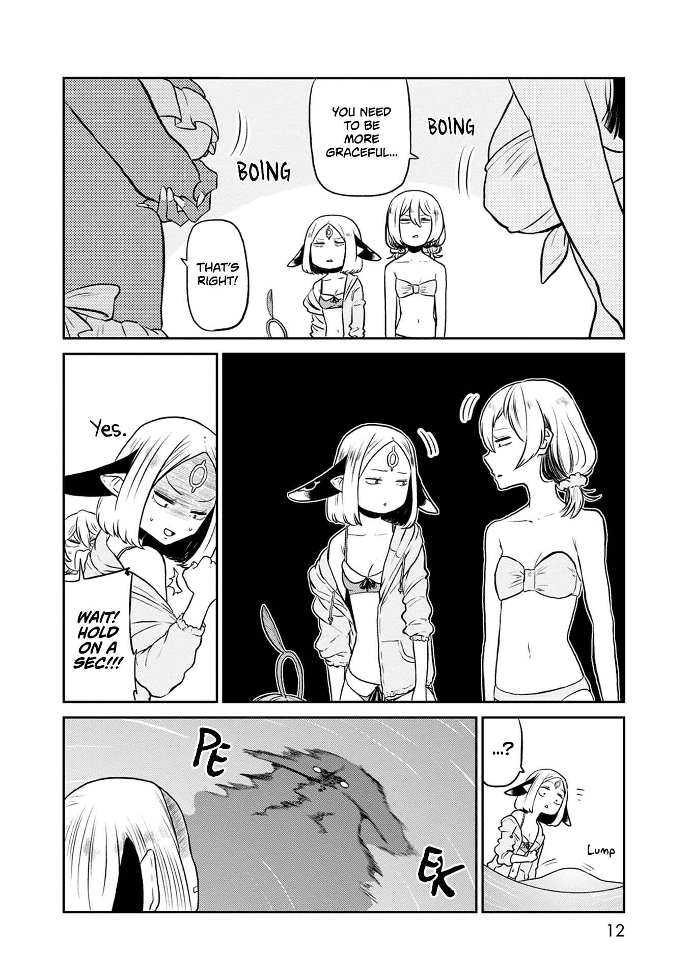 Page 12 Chapter 28 Kumika no Mikaku
