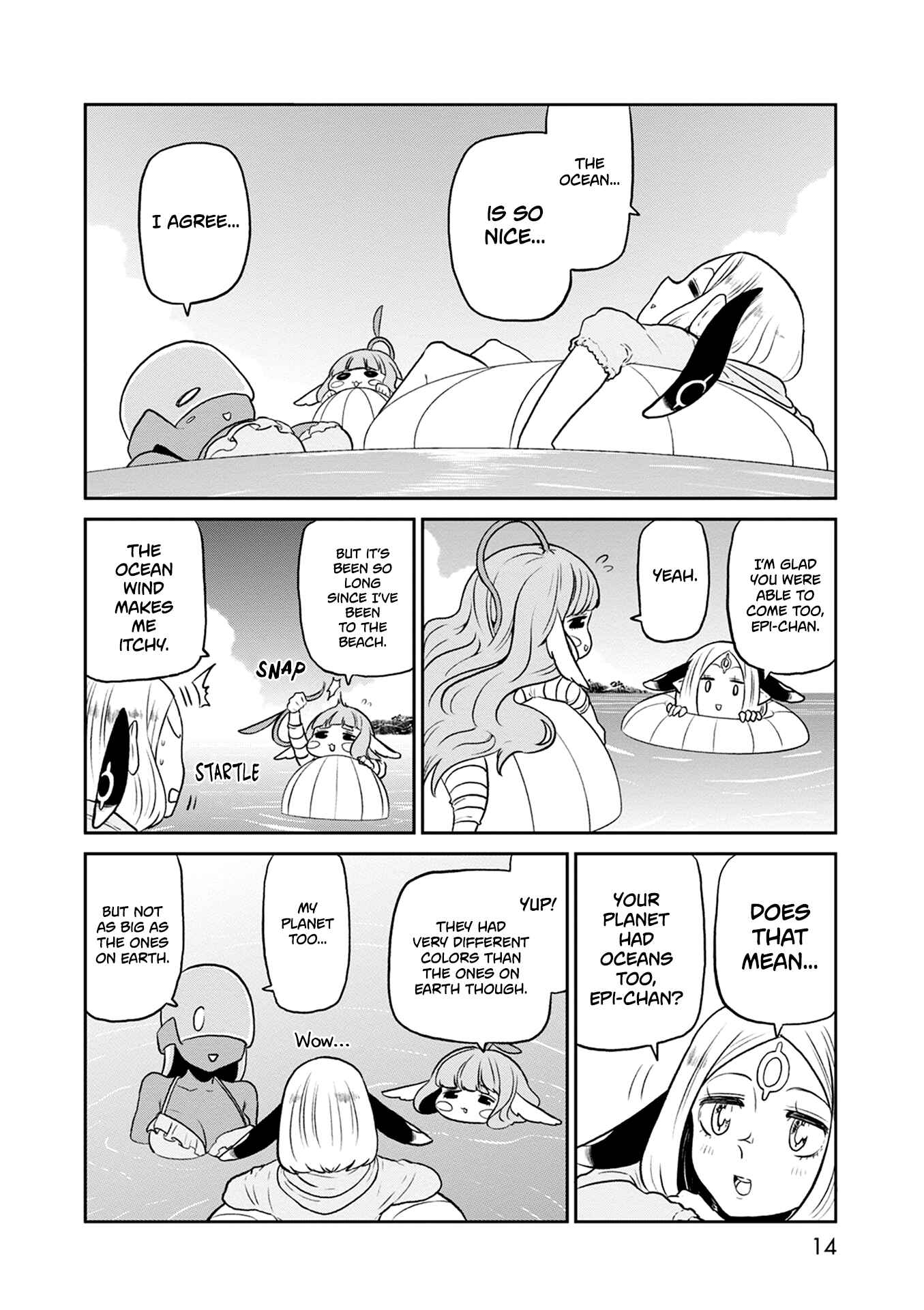 Page 14 Chapter 28 Kumika no Mikaku