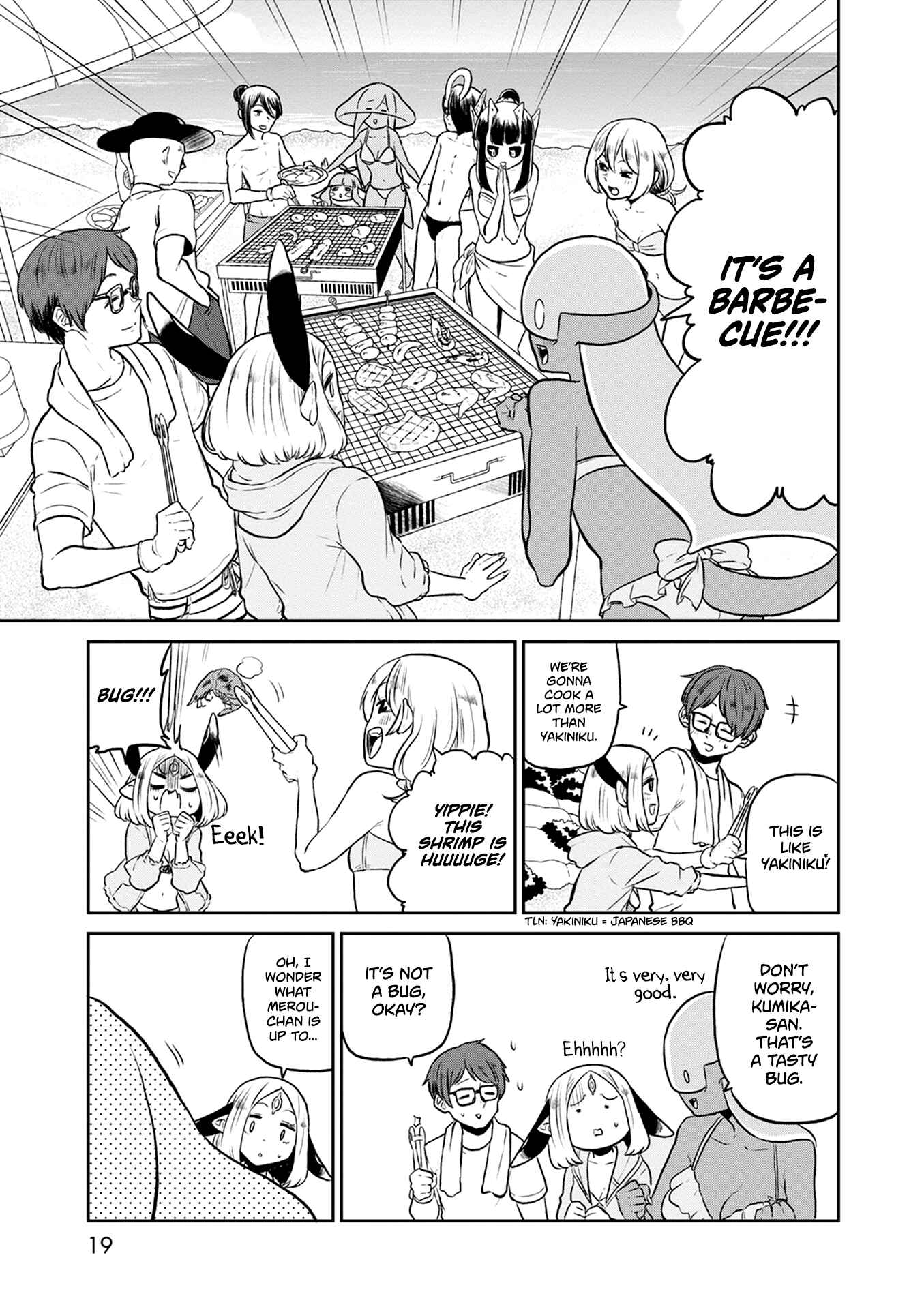 Page 19 Chapter 28 Kumika no Mikaku