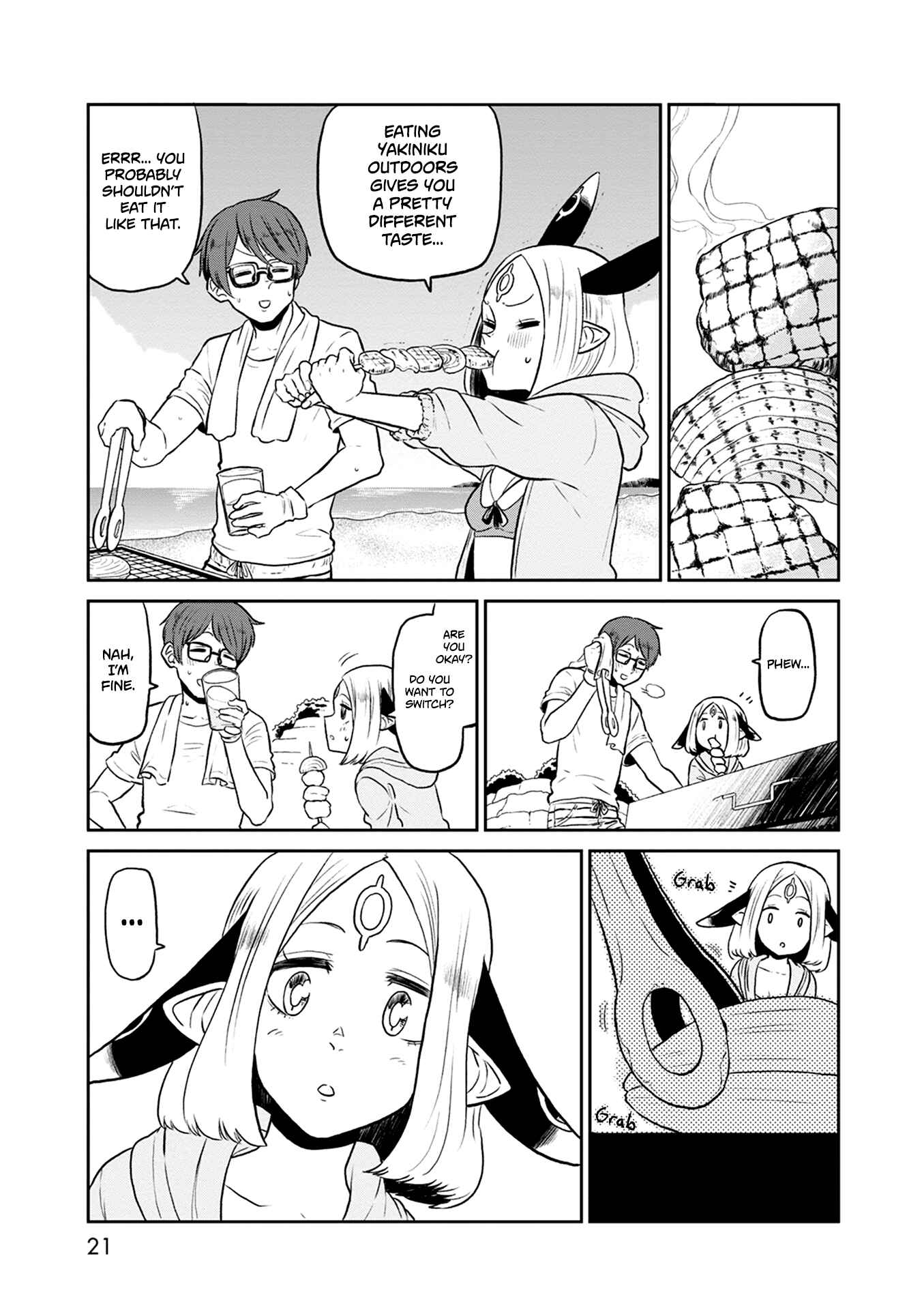 Page 21 Chapter 28 Kumika no Mikaku