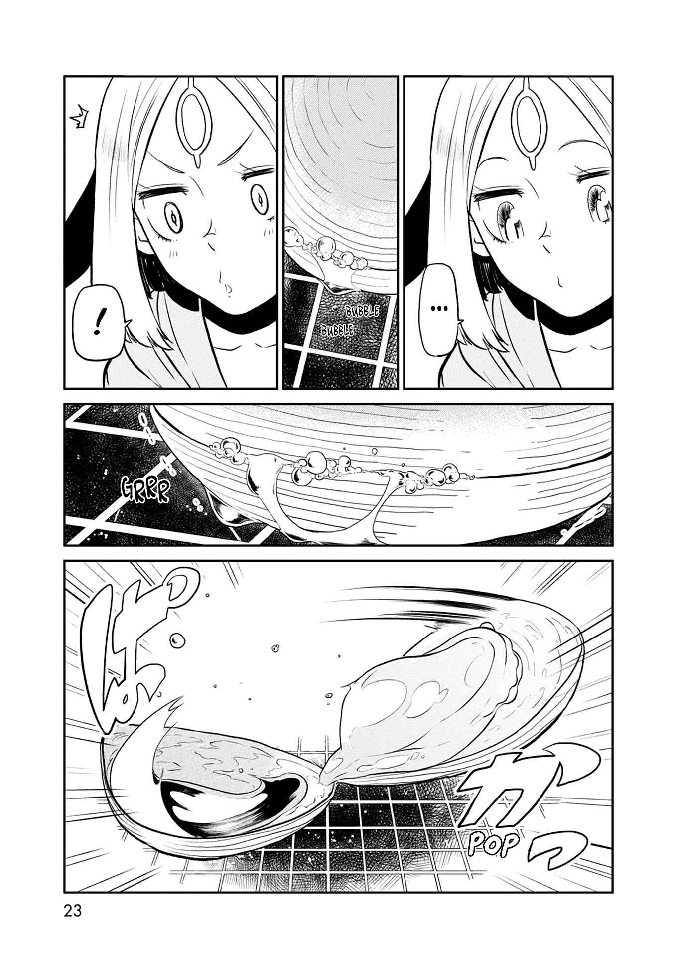 Page 23 Chapter 28 Kumika no Mikaku
