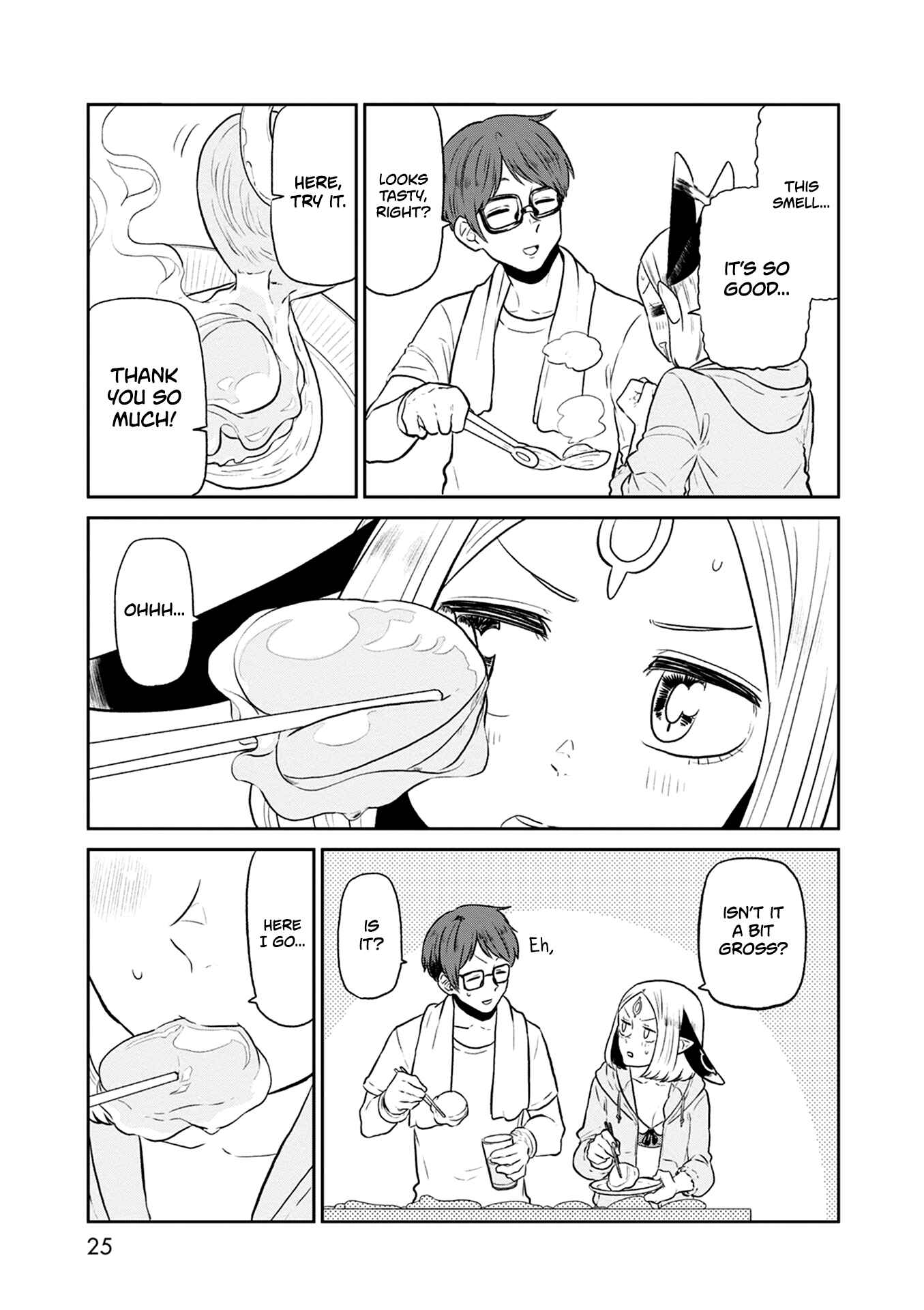 Page 25 Chapter 28 Kumika no Mikaku