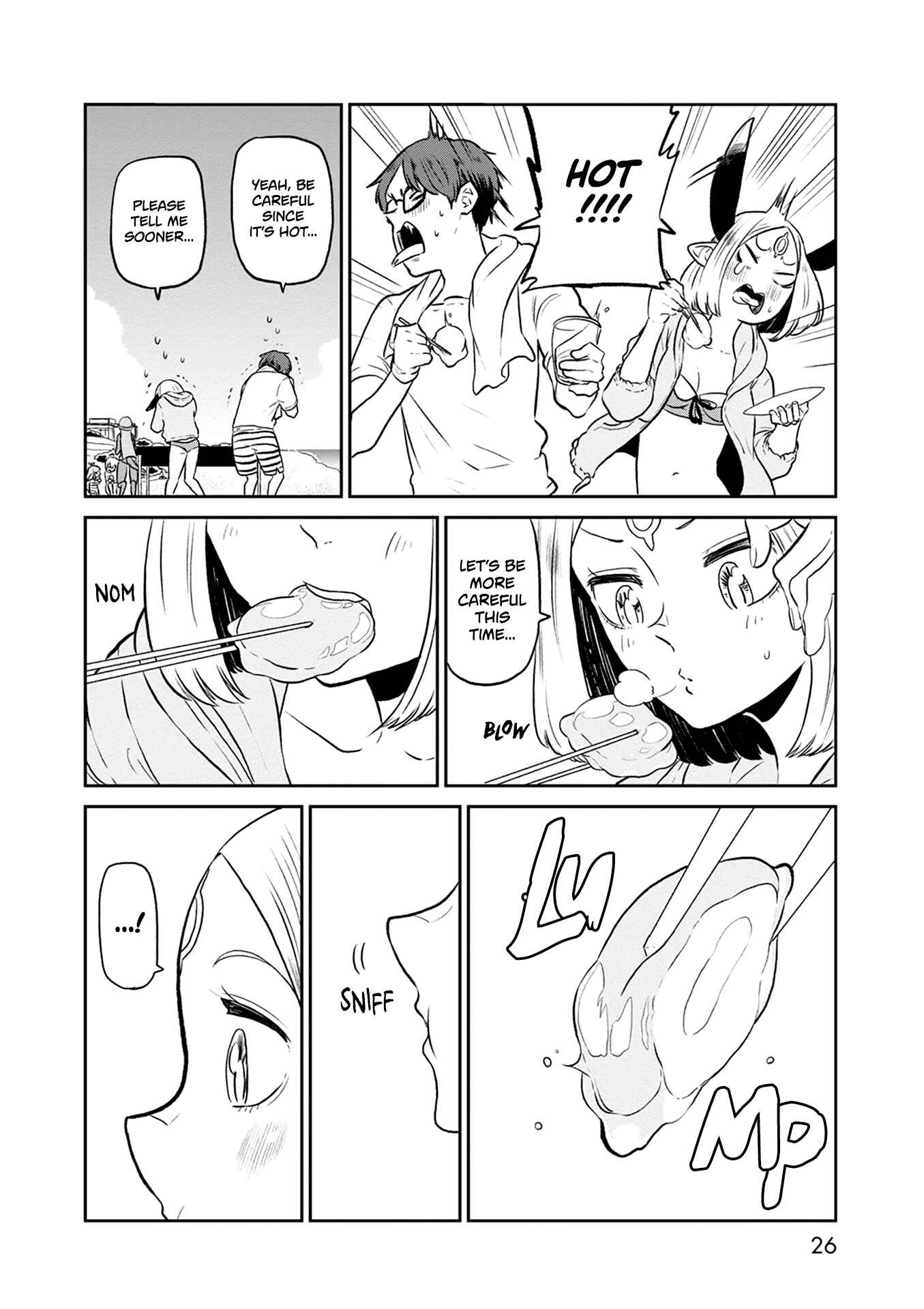 Page 26 Chapter 28 Kumika no Mikaku