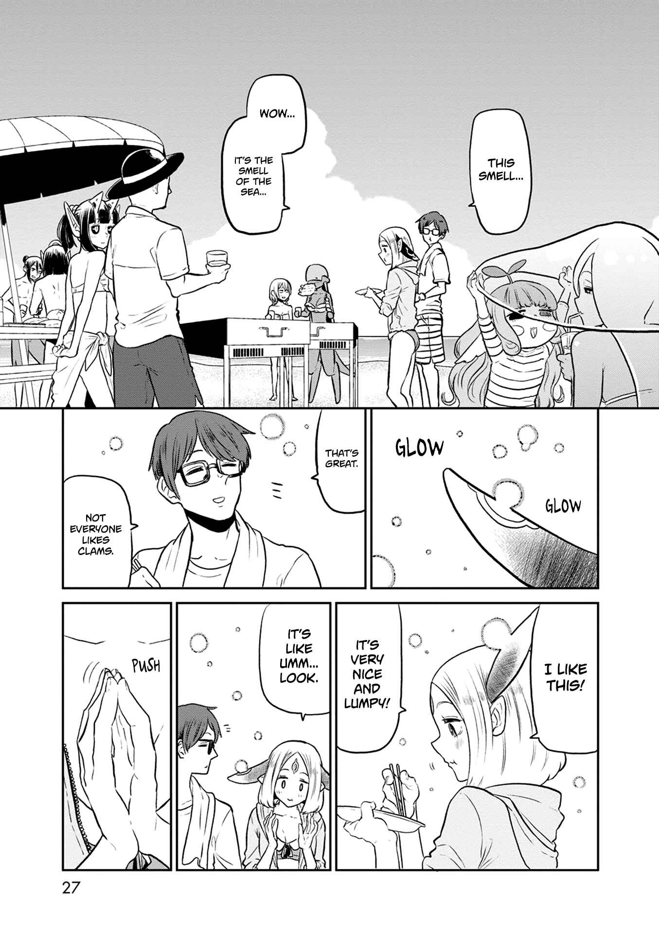 Page 27 Chapter 28 Kumika no Mikaku