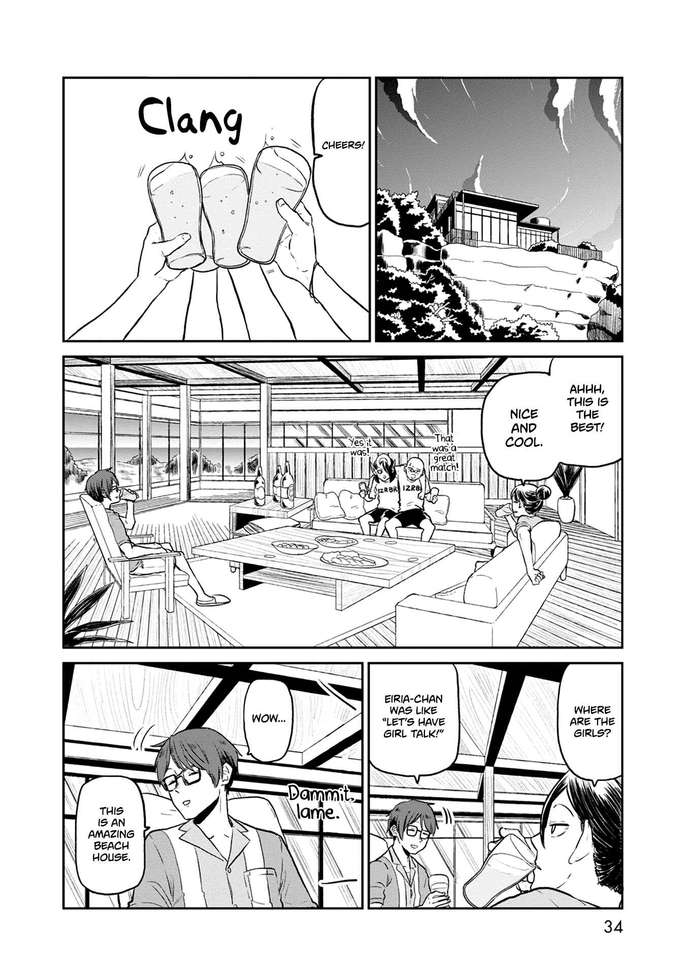 Page 34 Chapter 28 Kumika no Mikaku