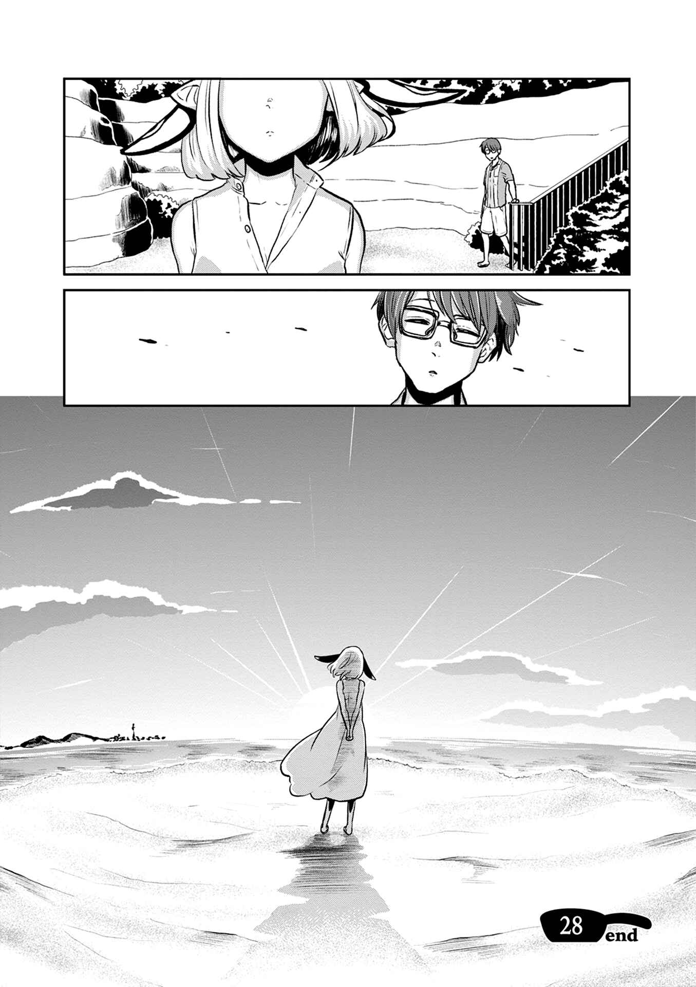 Page 36 Chapter 28 Kumika no Mikaku