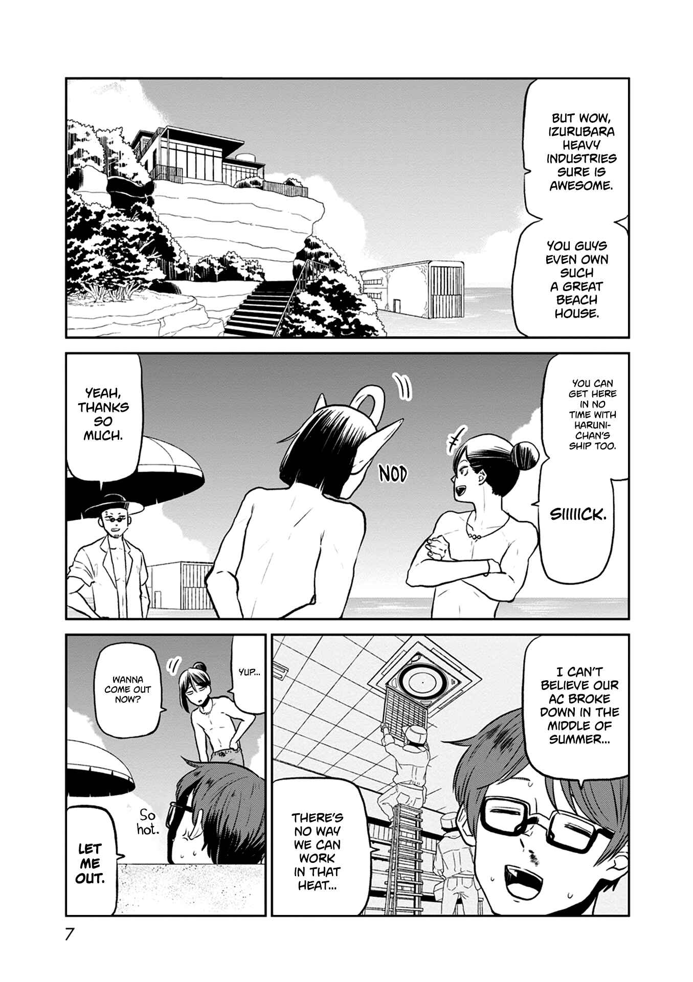 Page 7 Chapter 28 Kumika no Mikaku