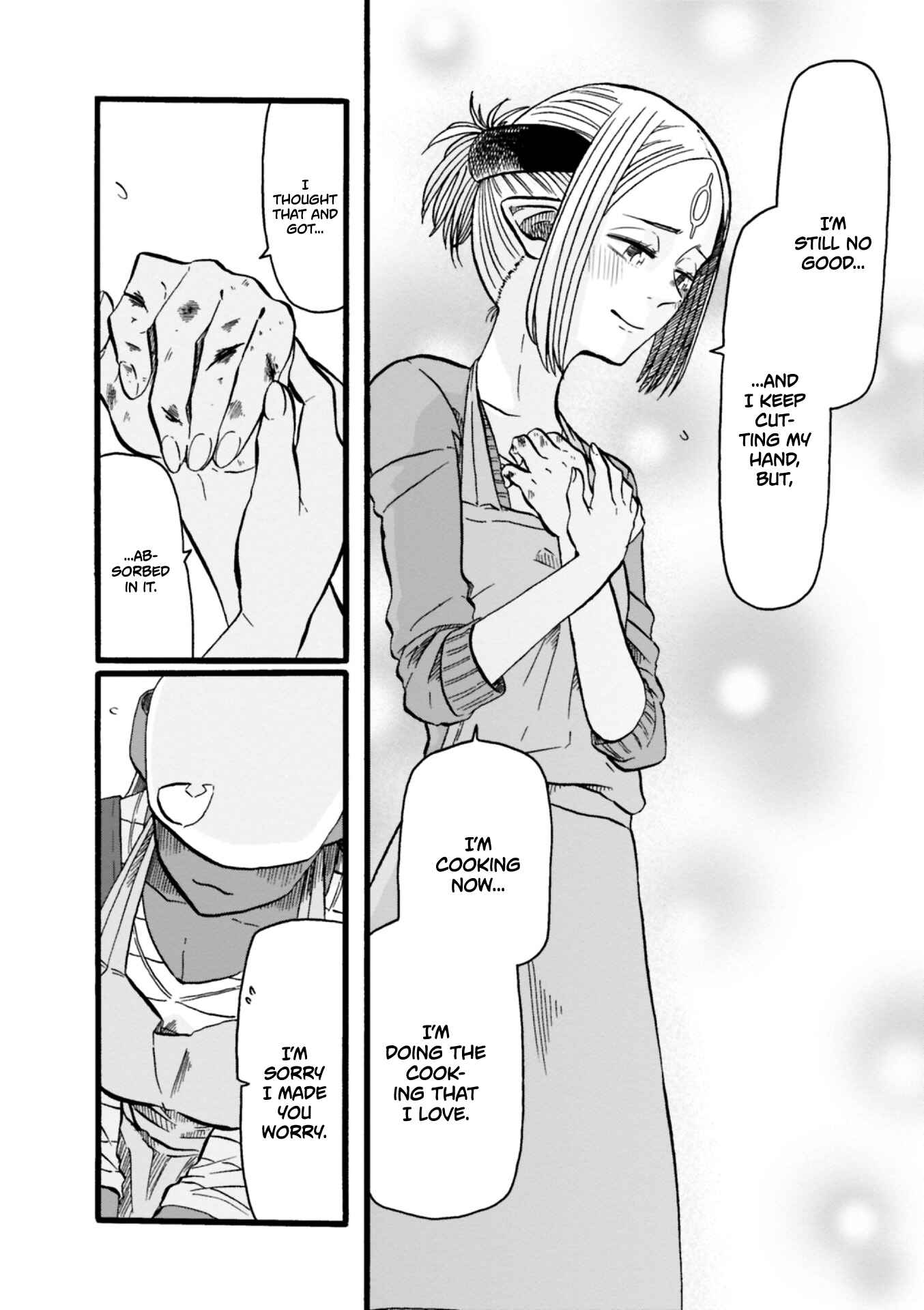 Page 14 Chapter 6 Kumika no Mikaku